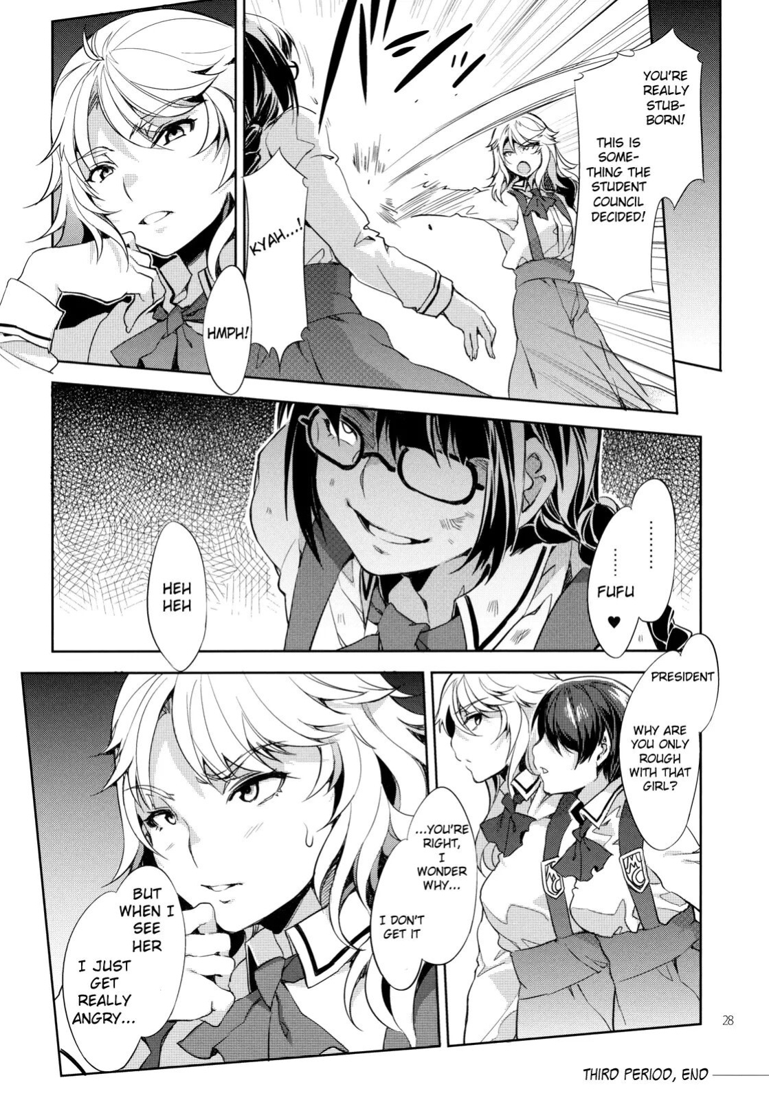 [Mizuryu Kei] MC High Third Period