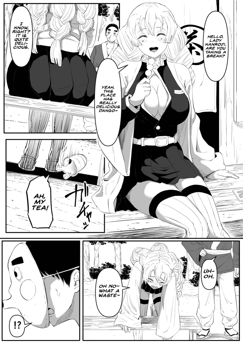[Goma Gorilla] Bitch Kanroji Mitsuri 1-4 | The Slut Mitsuri Kanroji 1-4 (Kimetsu no Yaiba)