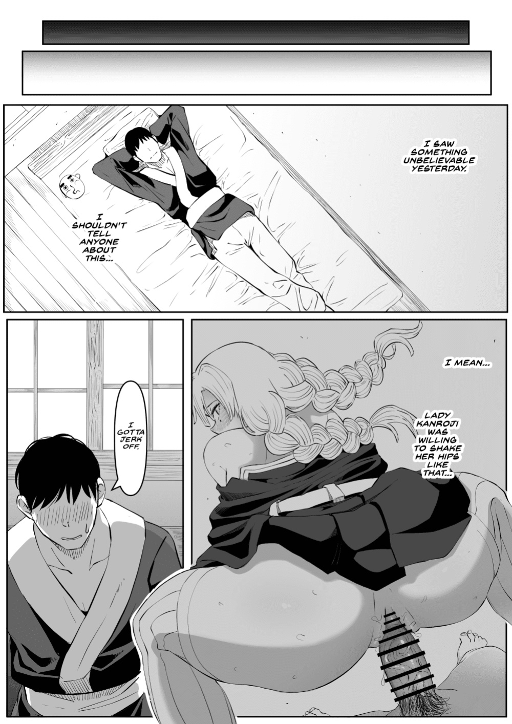 [Goma Gorilla] Bitch Kanroji Mitsuri 1-4 | The Slut Mitsuri Kanroji 1-4 (Kimetsu no Yaiba)