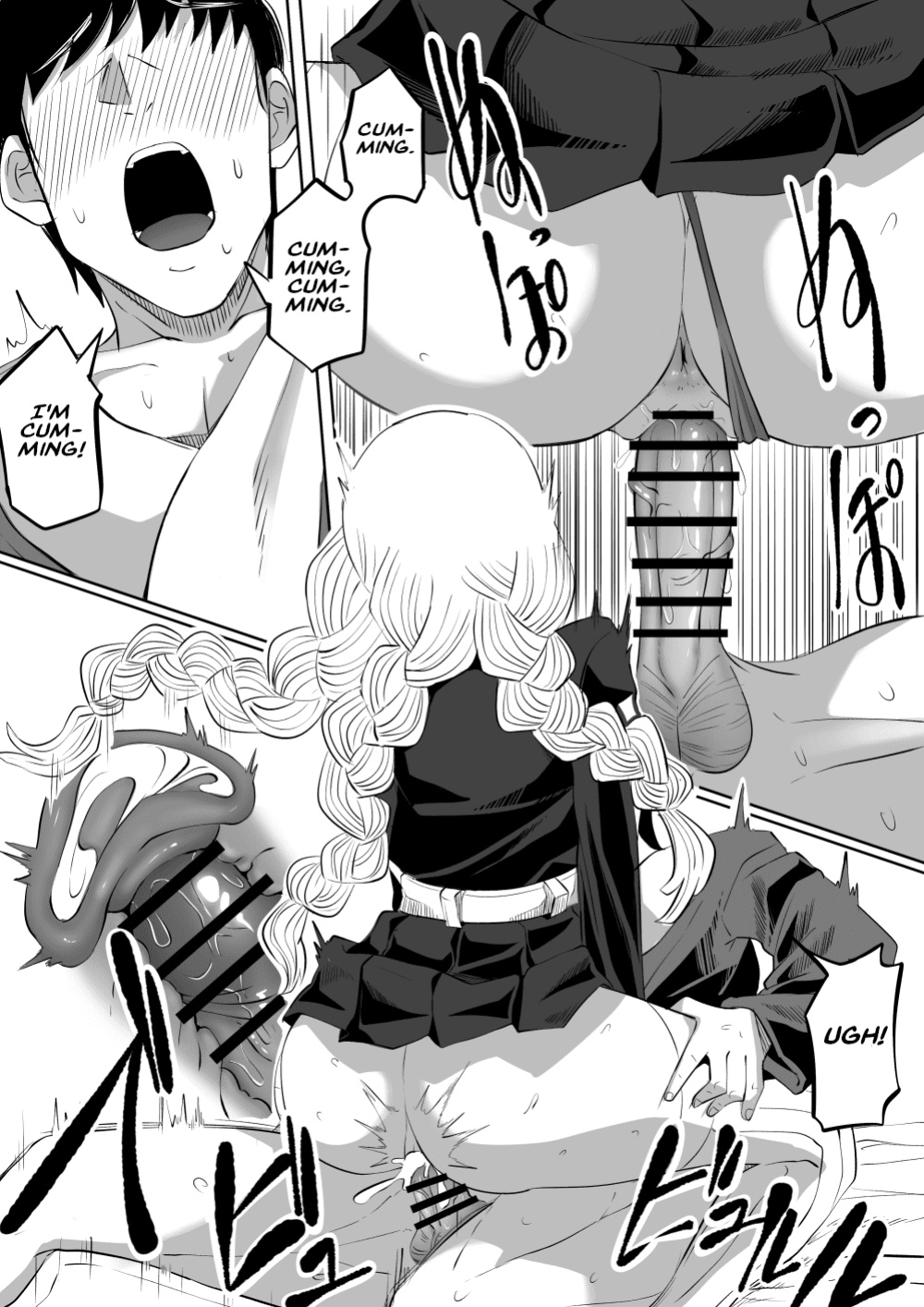[Goma Gorilla] Bitch Kanroji Mitsuri 1-4 | The Slut Mitsuri Kanroji 1-4 (Kimetsu no Yaiba)