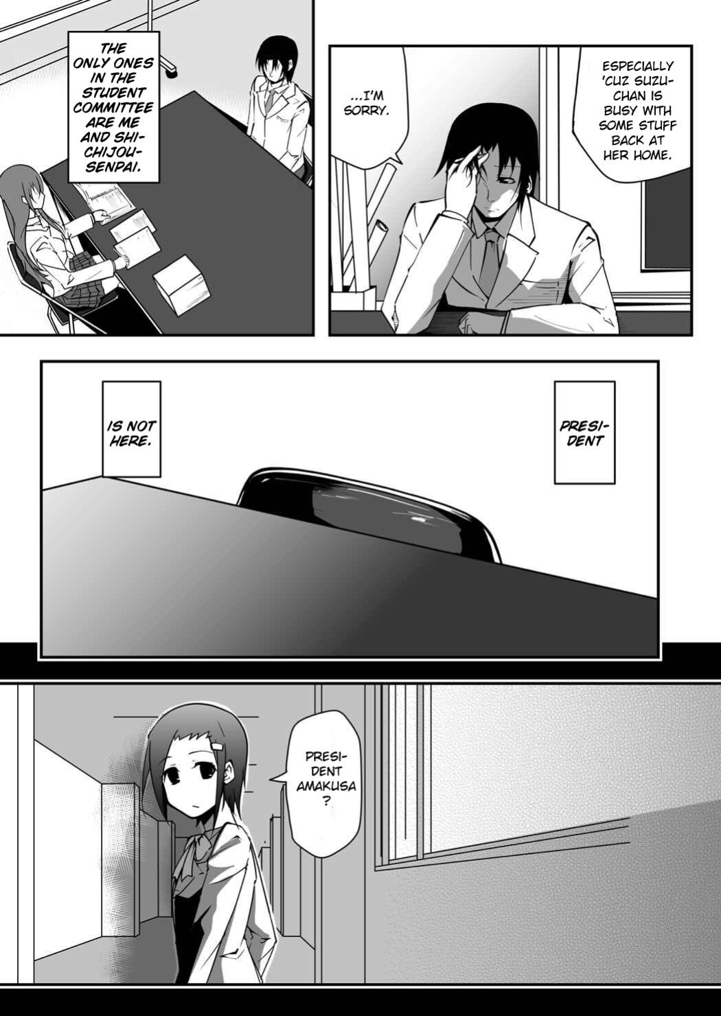 [Da_pomb no Tokoro (Kenmomen)] *********! 2 (Seitokai Yakuindomo) [Daddy Scan Me Harder!]