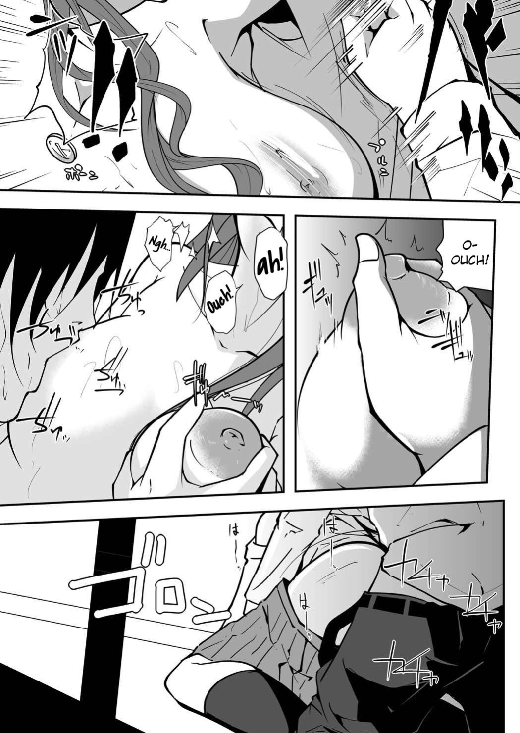 [Da_pomb no Tokoro (Kenmomen)] *********! 2 (Seitokai Yakuindomo) [Daddy Scan Me Harder!]