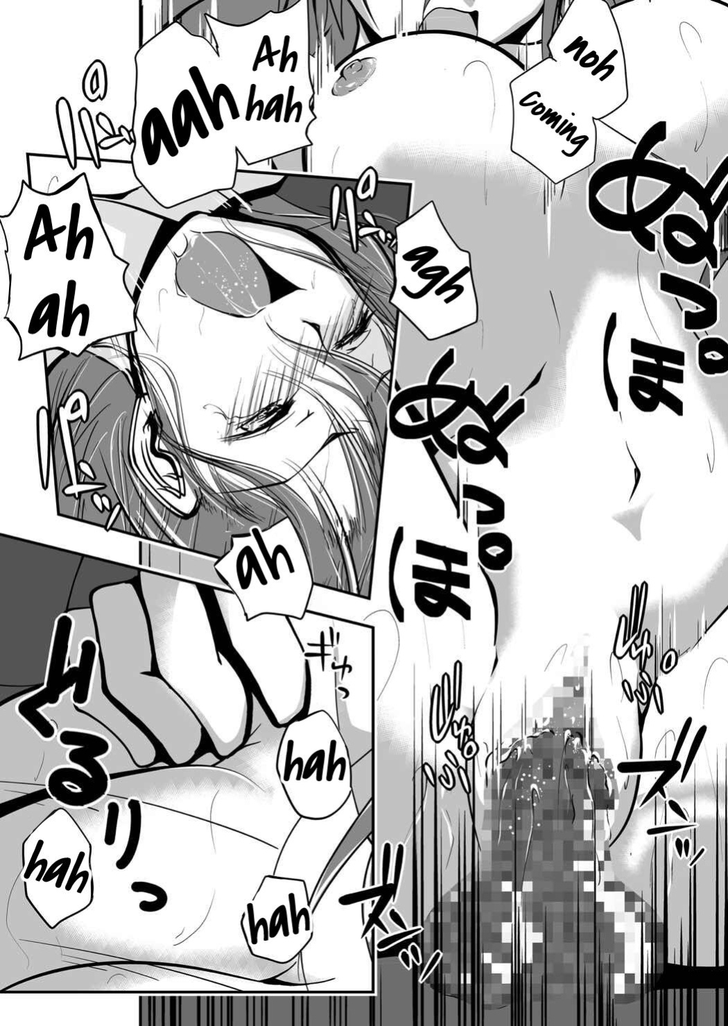 [Da_pomb no Tokoro (Kenmomen)] *********! 2 (Seitokai Yakuindomo) [Daddy Scan Me Harder!]