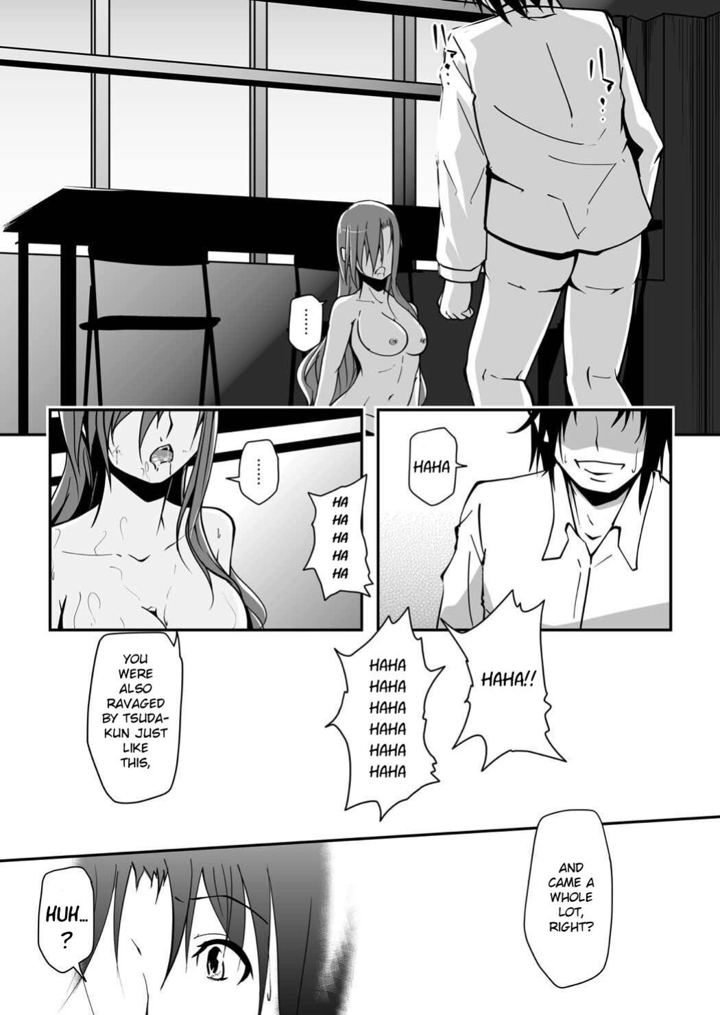 [Da_pomb no Tokoro (Kenmomen)] *********! 2 (Seitokai Yakuindomo) [Daddy Scan Me Harder!]
