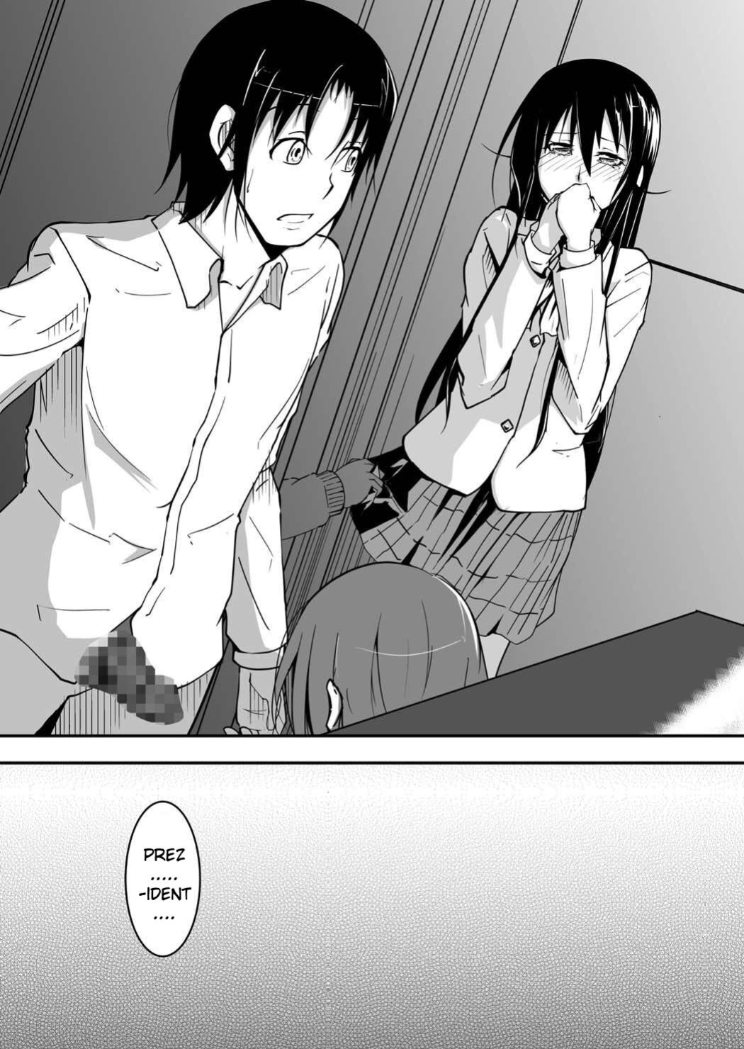 [Da_pomb no Tokoro (Kenmomen)] *********! 2 (Seitokai Yakuindomo) [Daddy Scan Me Harder!]