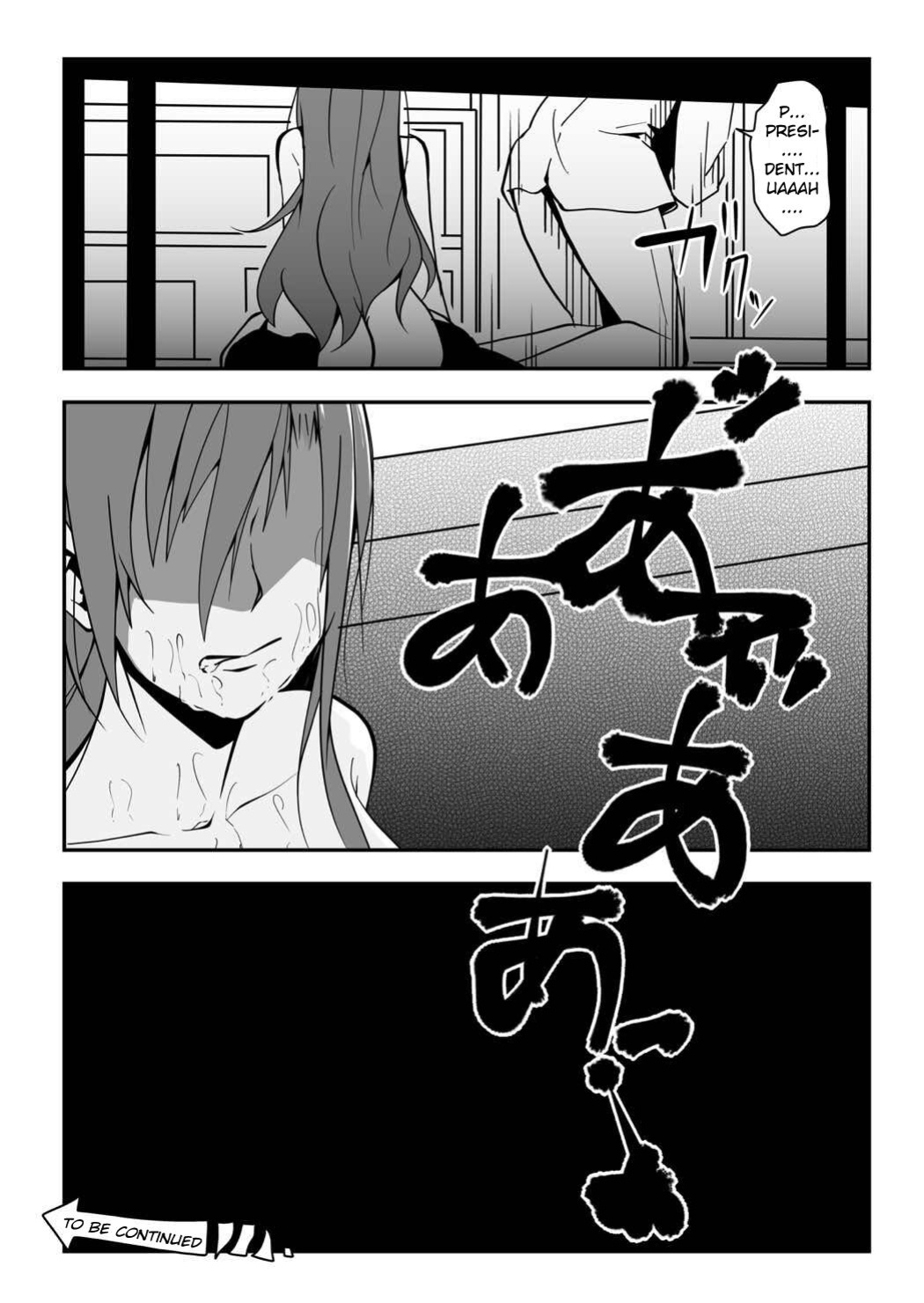 [Da_pomb no Tokoro (Kenmomen)] *********! 2 (Seitokai Yakuindomo) [Daddy Scan Me Harder!]