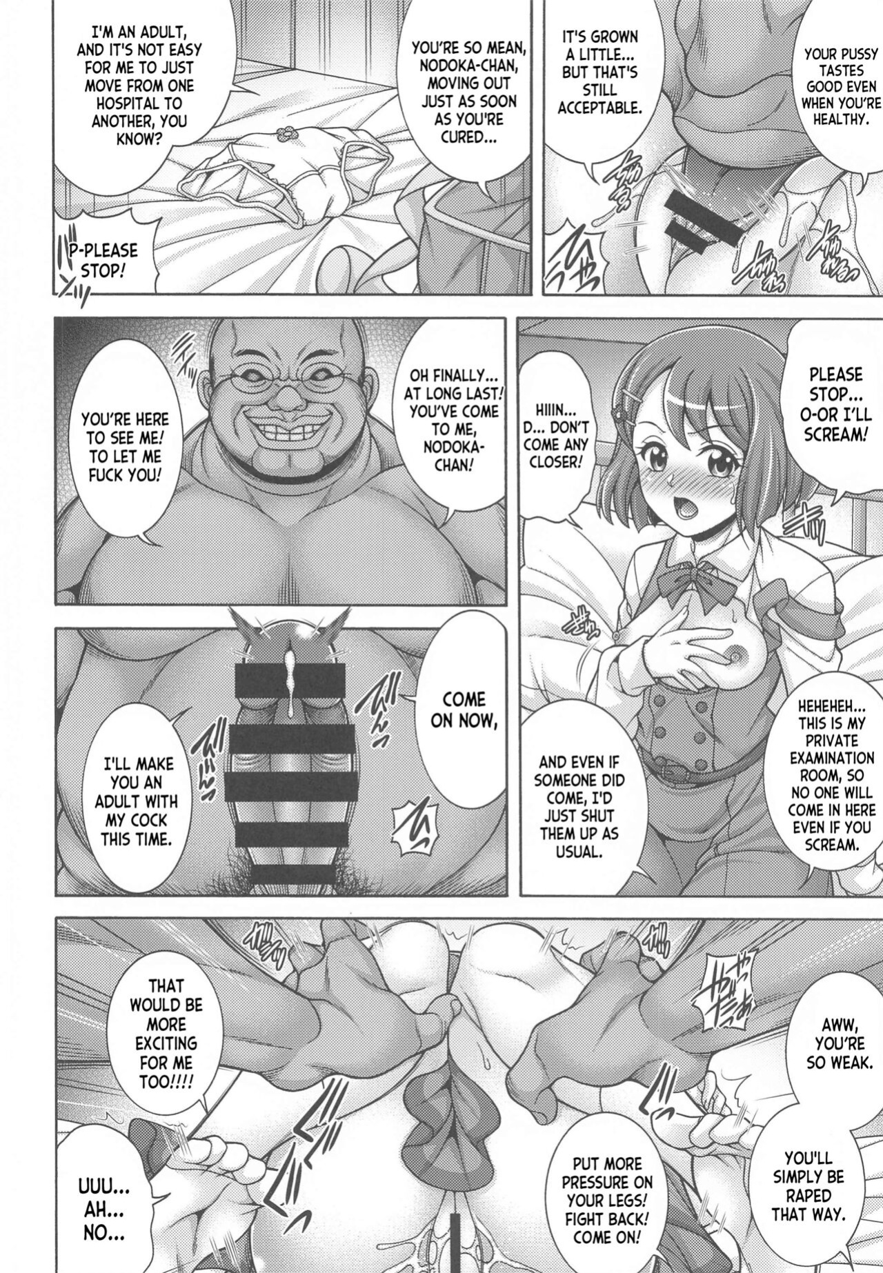 [K2 Tomo no Kai (Mizuki)] Hana no Hara x Hara (Healin' Good PreCure) [desudesu]