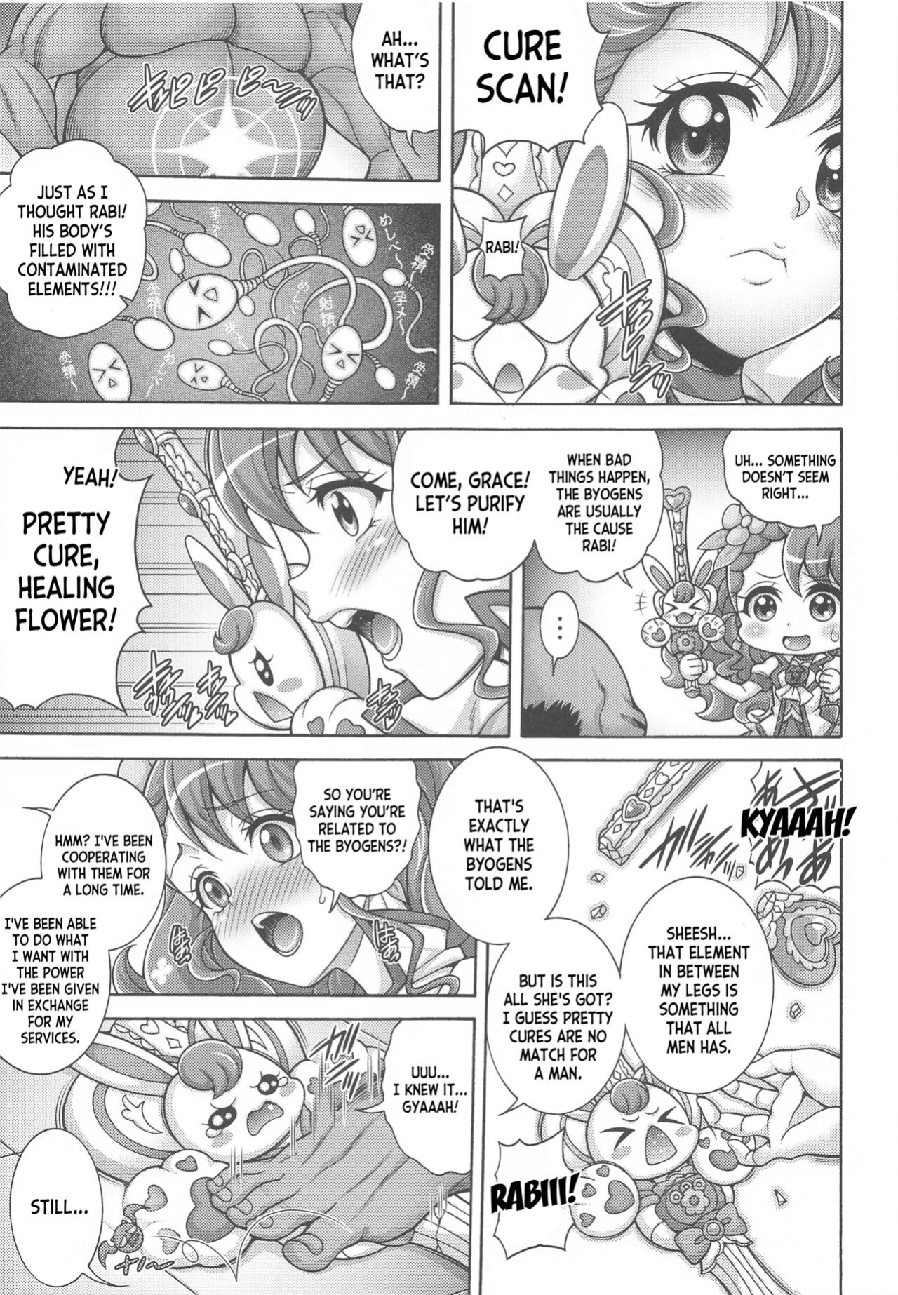 [K2 Tomo no Kai (Mizuki)] Hana no Hara x Hara (Healin' Good PreCure) [desudesu]