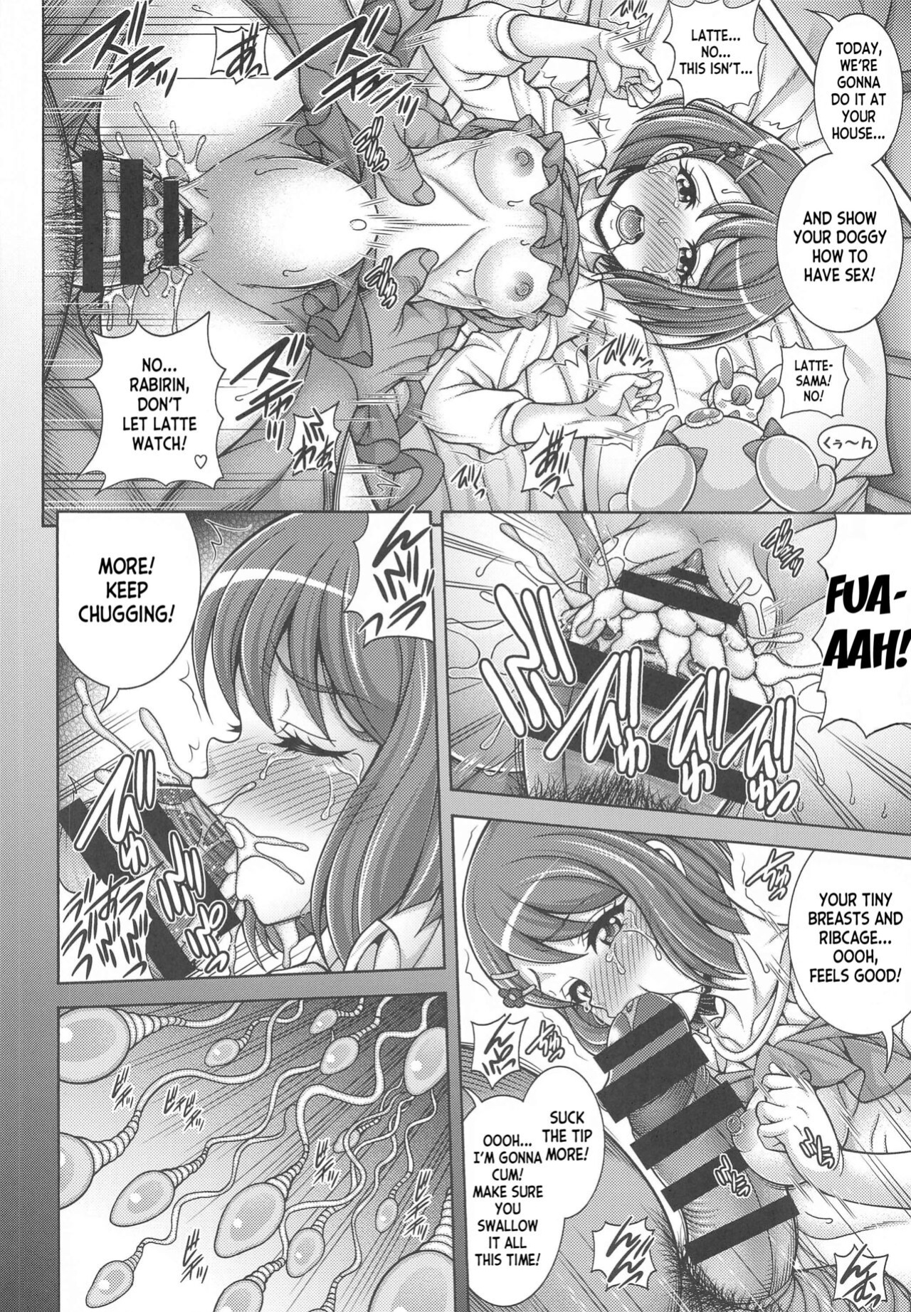 [K2 Tomo no Kai (Mizuki)] Hana no Hara x Hara (Healin' Good PreCure) [desudesu]