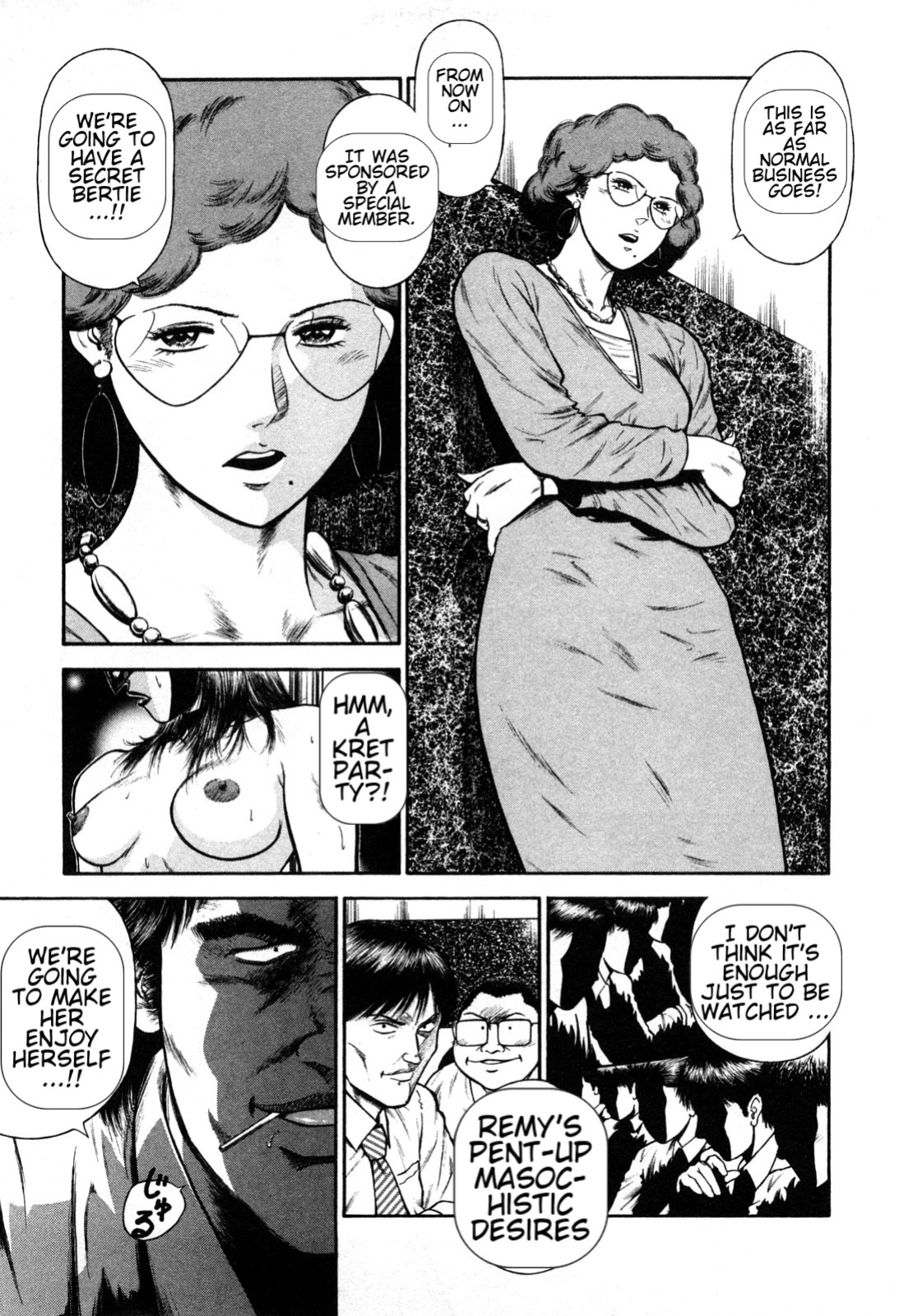 [Hiraoka Ryuichi] Datenshi no Yuuwaku -Office Angel Project- 2 English (MTL)