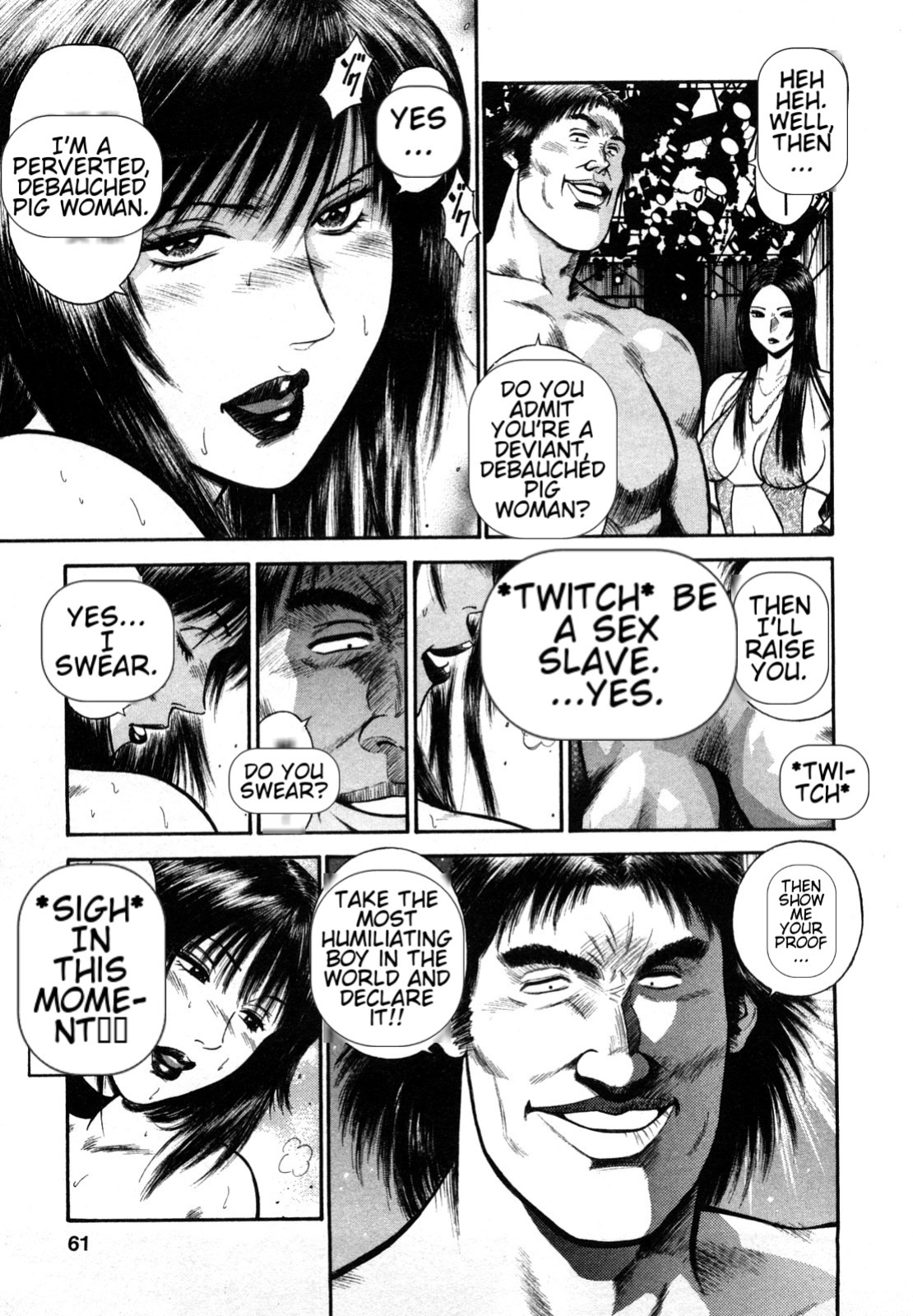 [Hiraoka Ryuichi] Datenshi no Yuuwaku -Office Angel Project- 2 English (MTL)