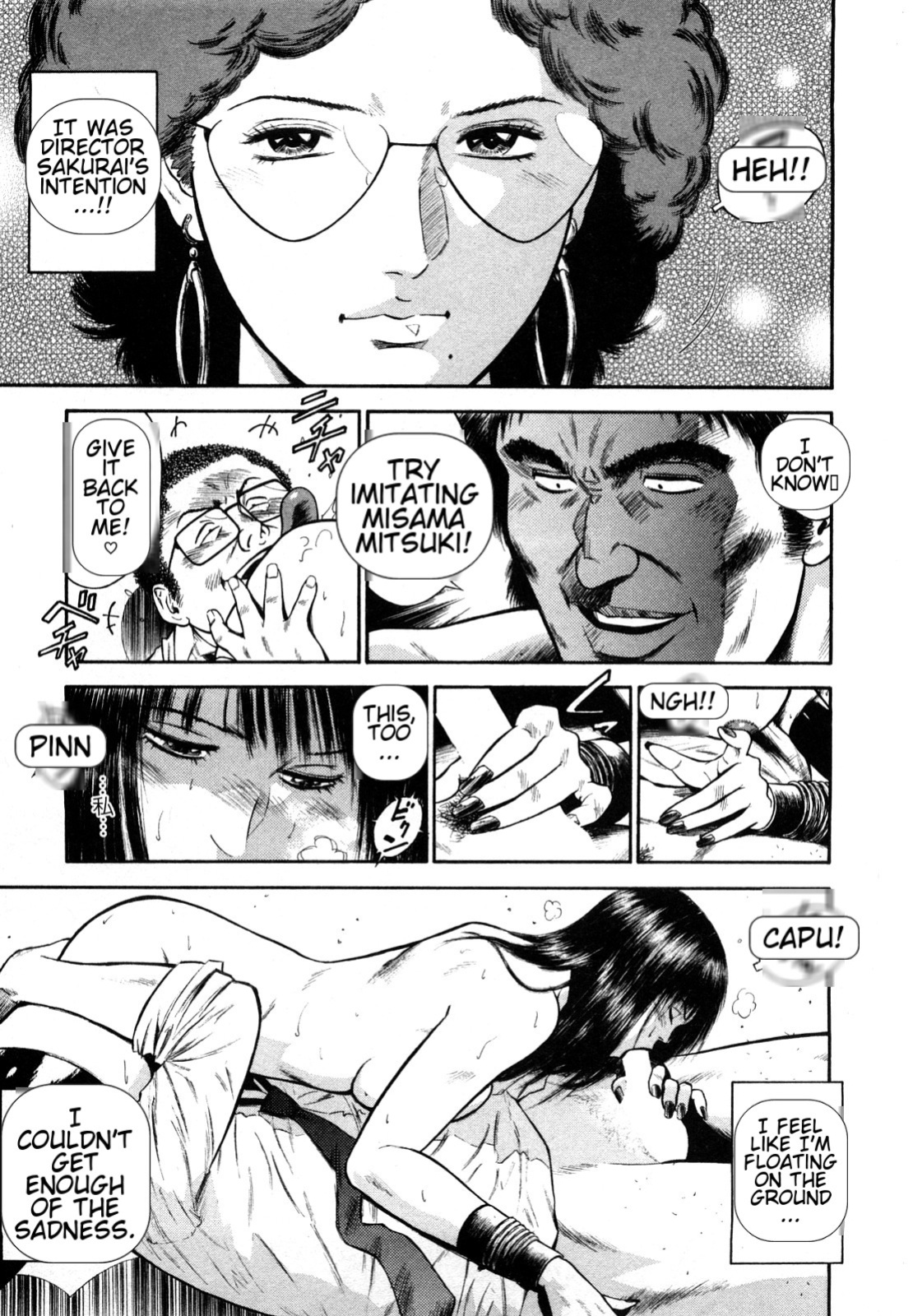 [Hiraoka Ryuichi] Datenshi no Yuuwaku -Office Angel Project- 2 English (MTL)