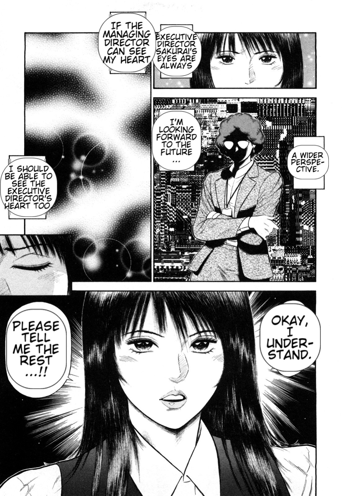 [Hiraoka Ryuichi] Datenshi no Yuuwaku -Office Angel Project- 2 English (MTL)