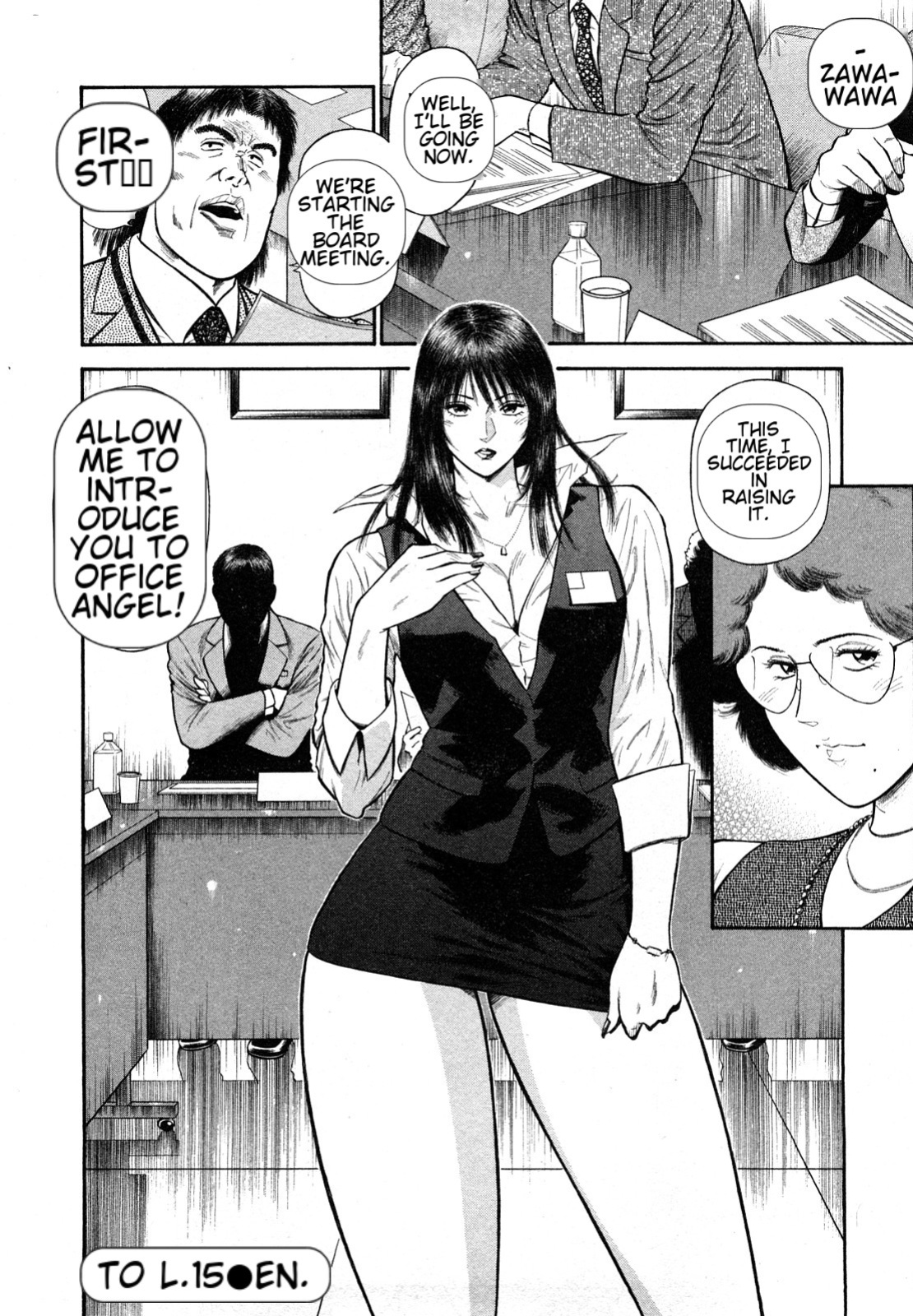 [Hiraoka Ryuichi] Datenshi no Yuuwaku -Office Angel Project- 2 English (MTL)