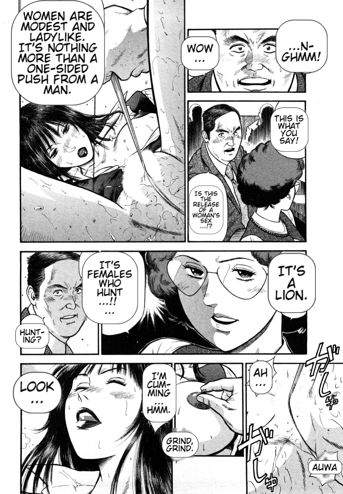 [Hiraoka Ryuichi] Datenshi no Yuuwaku -Office Angel Project- 2 English (MTL)