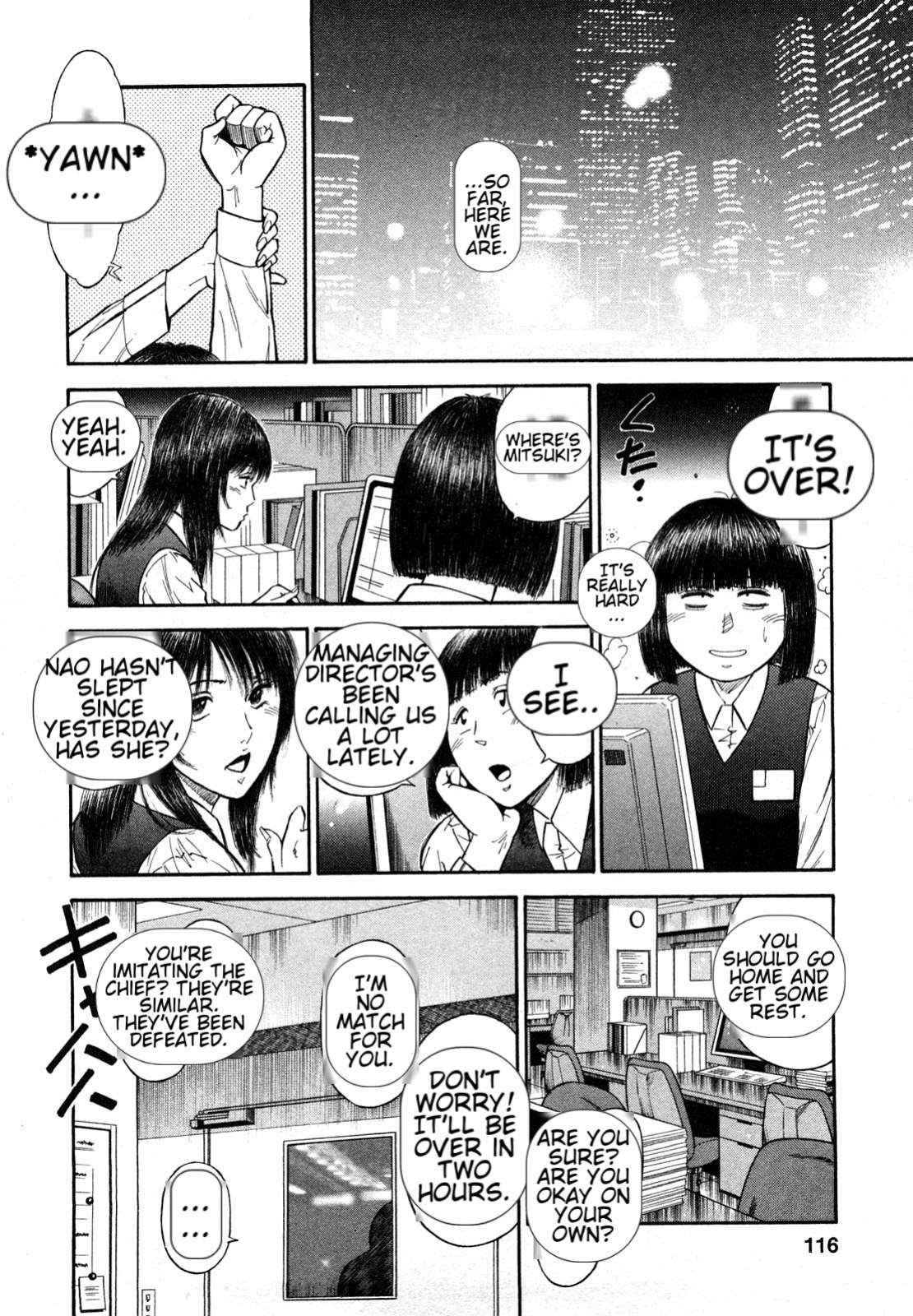 [Hiraoka Ryuichi] Datenshi no Yuuwaku -Office Angel Project- 2 English (MTL)