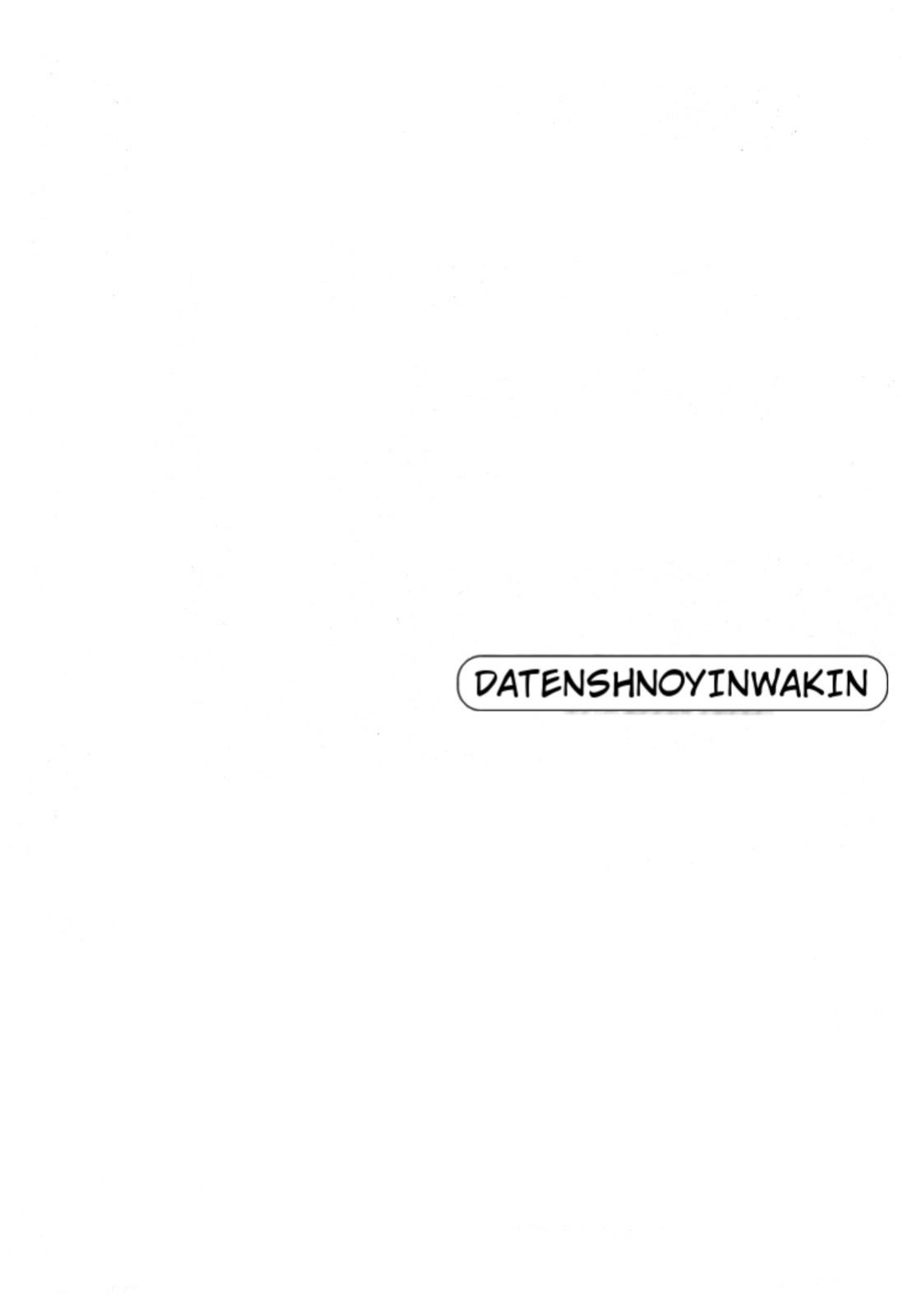 [Hiraoka Ryuichi] Datenshi no Yuuwaku -Office Angel Project- 2 English (MTL)