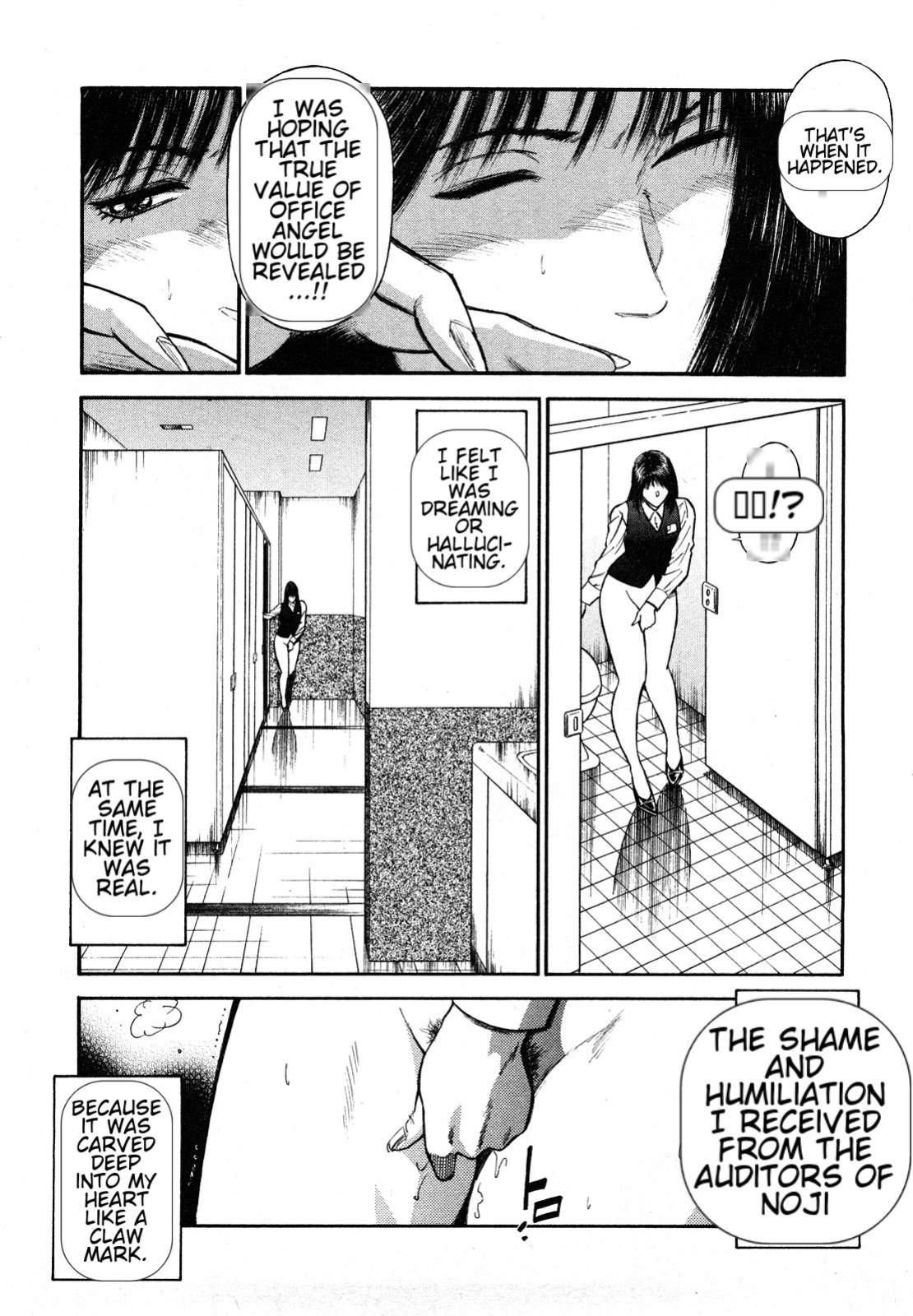 [Hiraoka Ryuichi] Datenshi no Yuuwaku -Office Angel Project- 2 English (MTL)