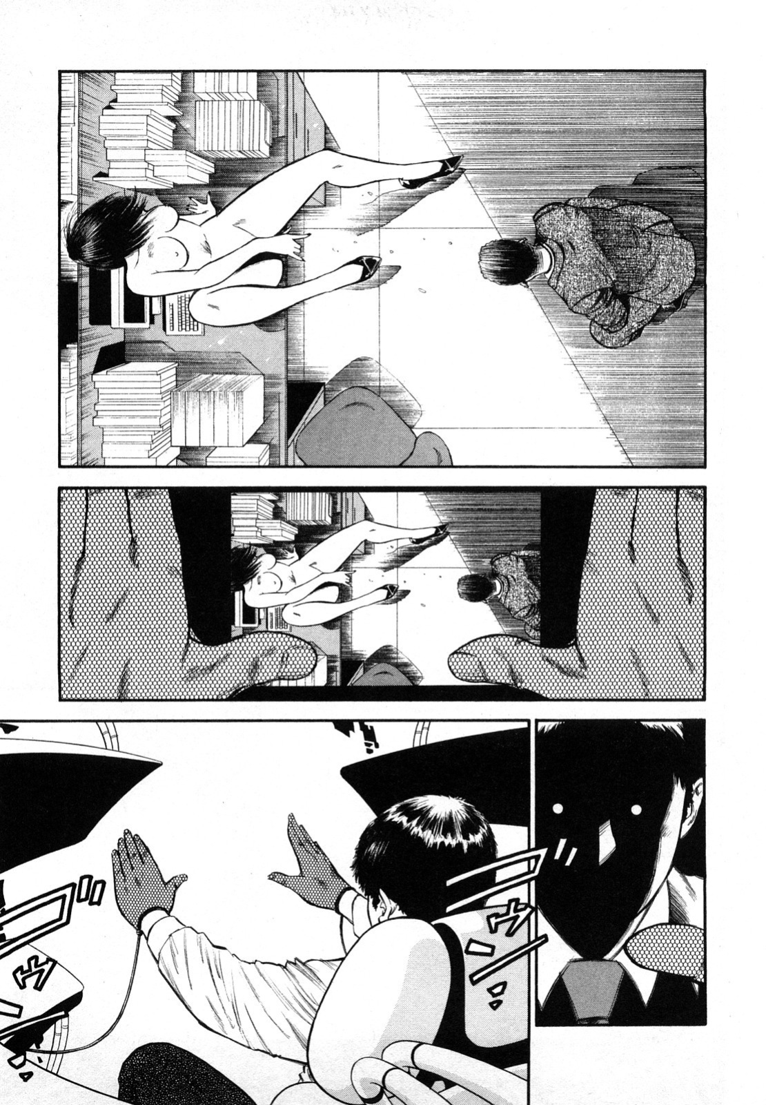 [Hiraoka Ryuichi] Datenshi no Yuuwaku -Office Angel Project- 2 English (MTL)