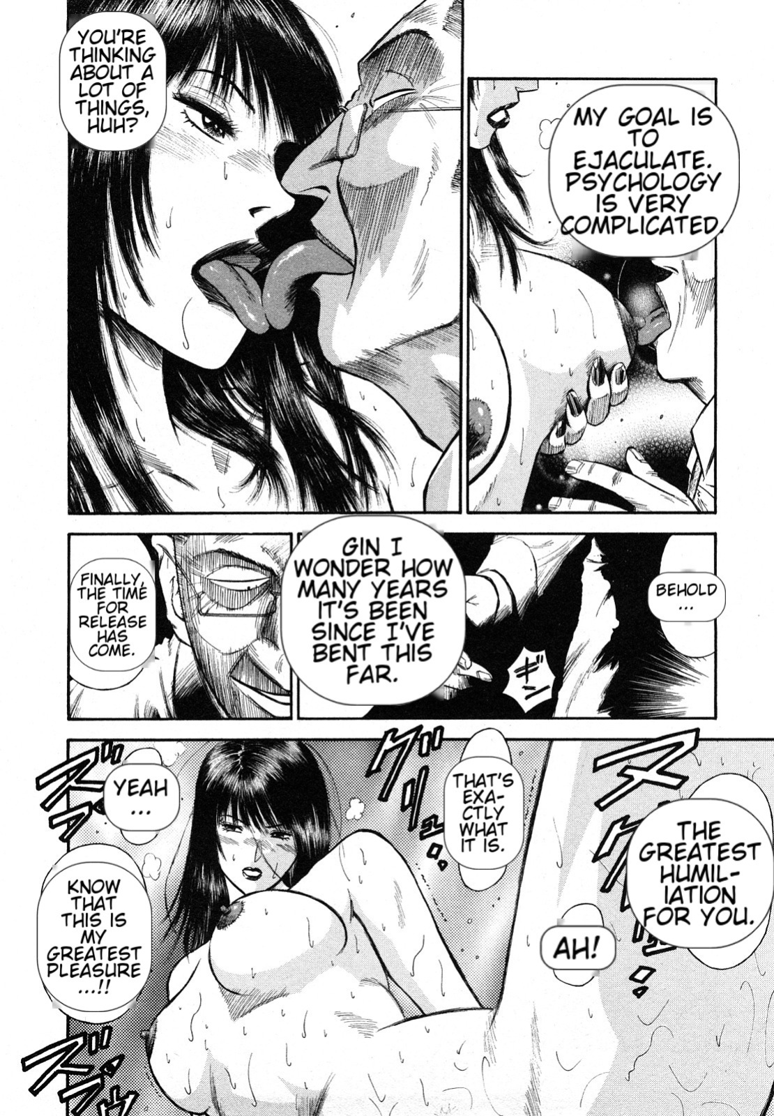 [Hiraoka Ryuichi] Datenshi no Yuuwaku -Office Angel Project- 2 English (MTL)