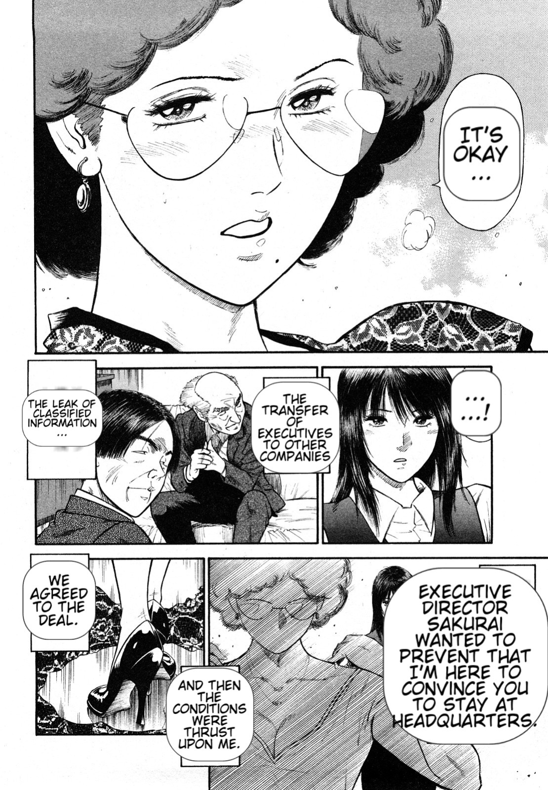 [Hiraoka Ryuichi] Datenshi no Yuuwaku -Office Angel Project- 2 English (MTL)