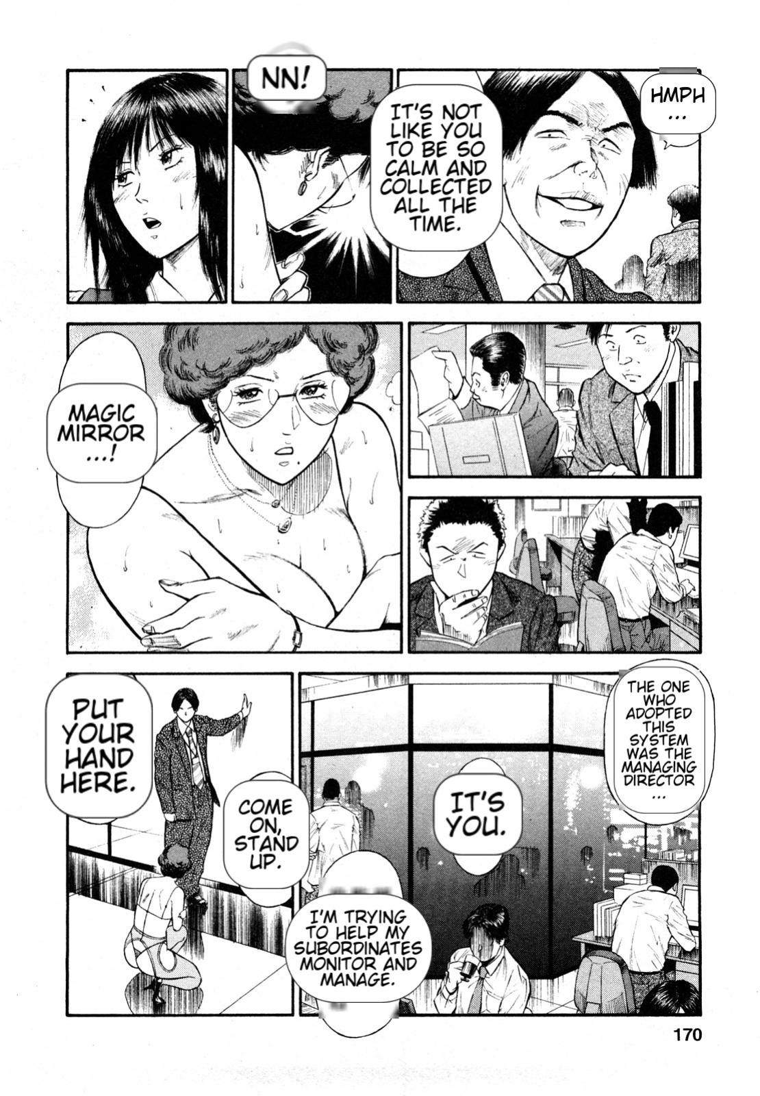 [Hiraoka Ryuichi] Datenshi no Yuuwaku -Office Angel Project- 2 English (MTL)