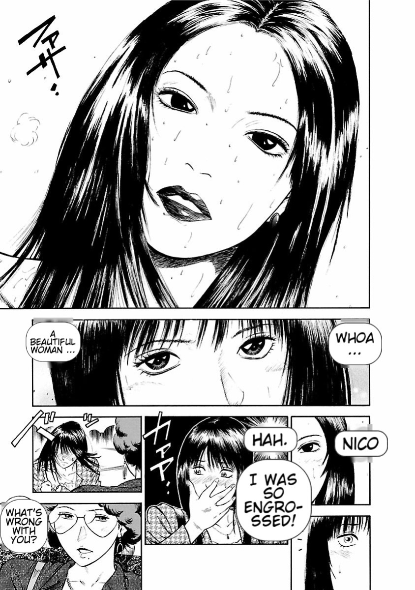 [Hiraoka Ryuichi] Datenshi no Yuuwaku -Office Angel Project- 1 English (MTL)