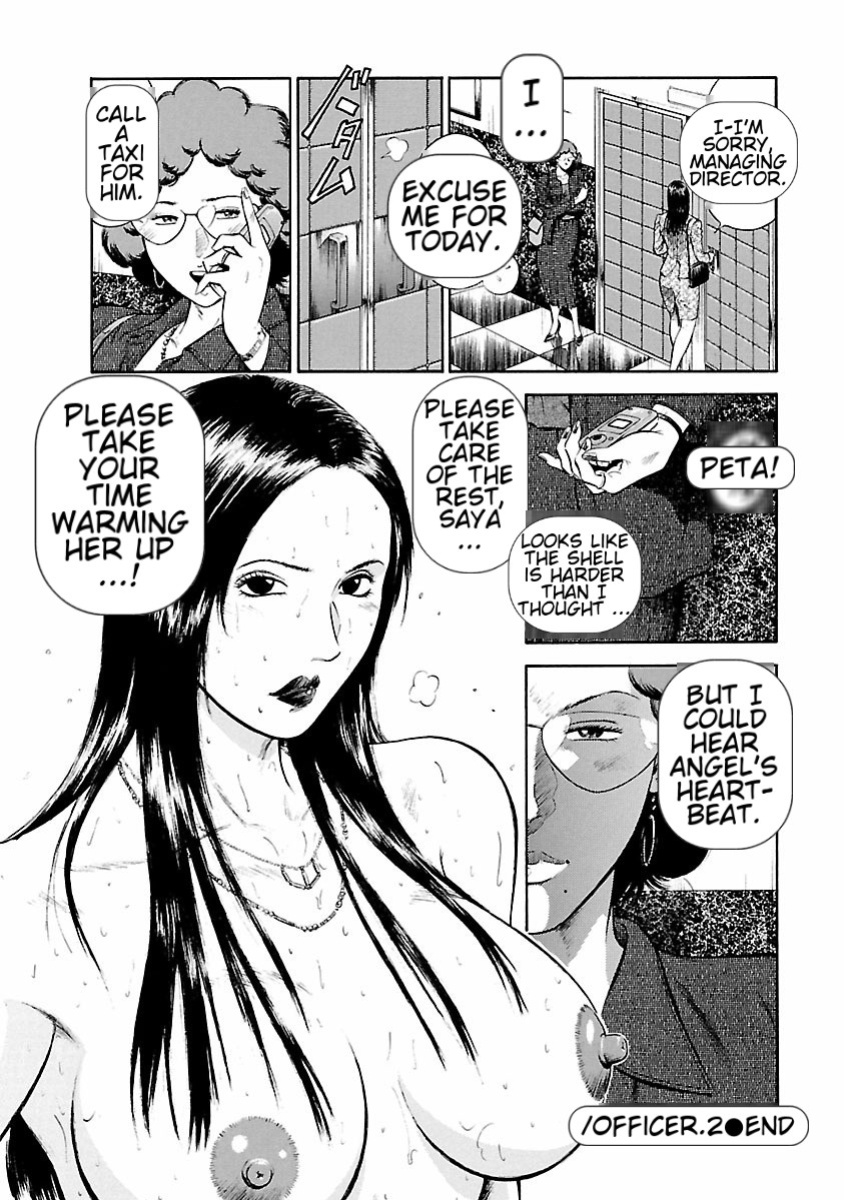 [Hiraoka Ryuichi] Datenshi no Yuuwaku -Office Angel Project- 1 English (MTL)