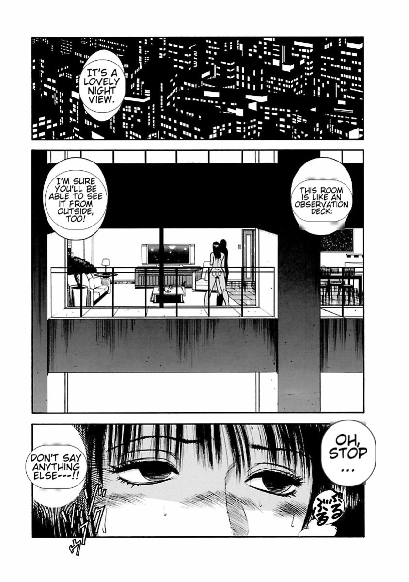 [Hiraoka Ryuichi] Datenshi no Yuuwaku -Office Angel Project- 1 English (MTL)