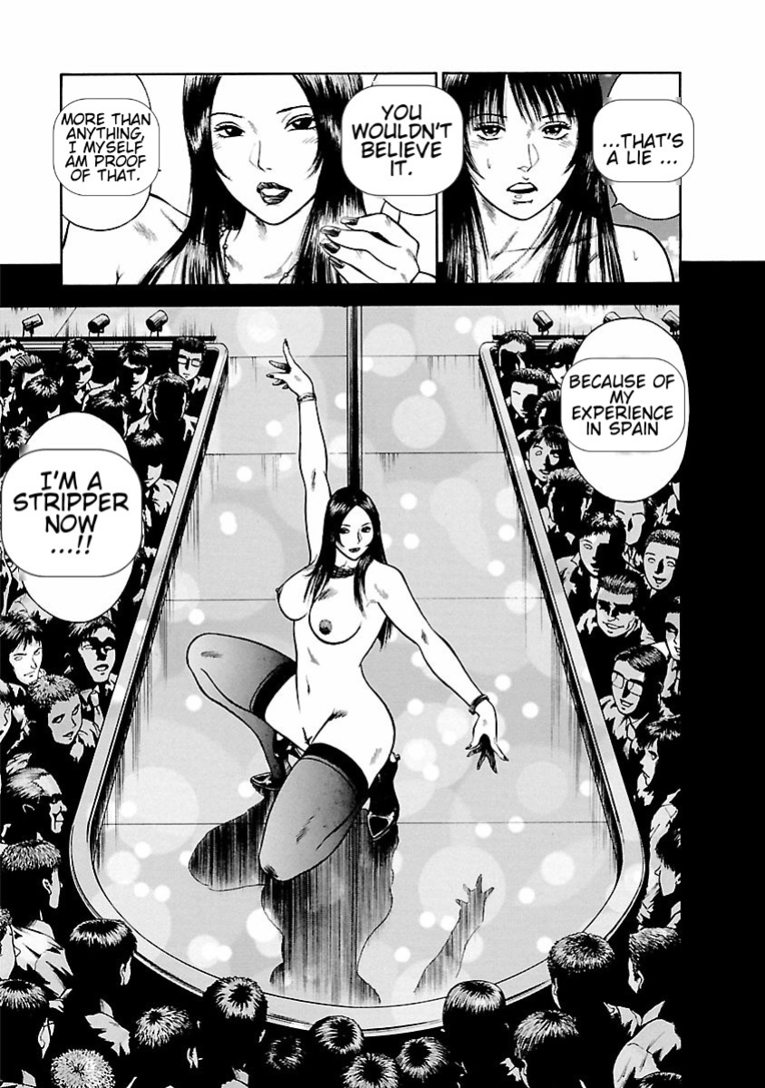 [Hiraoka Ryuichi] Datenshi no Yuuwaku -Office Angel Project- 1 English (MTL)