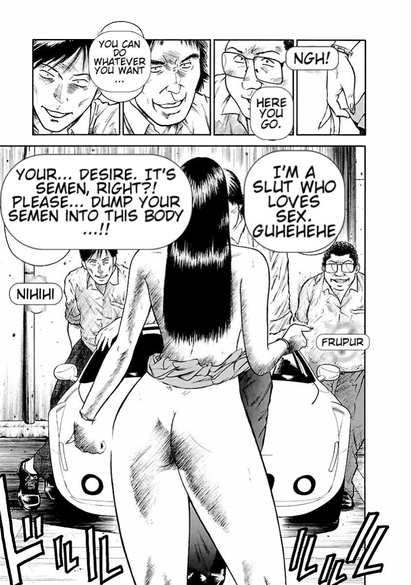 [Hiraoka Ryuichi] Datenshi no Yuuwaku -Office Angel Project- 1 English (MTL)