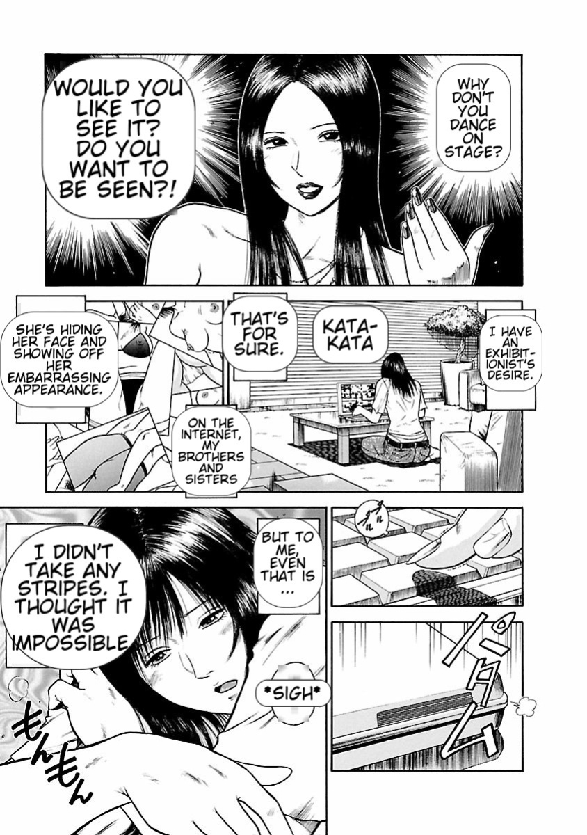 [Hiraoka Ryuichi] Datenshi no Yuuwaku -Office Angel Project- 1 English (MTL)