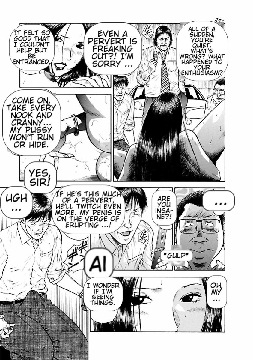 [Hiraoka Ryuichi] Datenshi no Yuuwaku -Office Angel Project- 1 English (MTL)