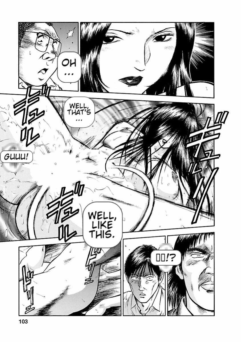 [Hiraoka Ryuichi] Datenshi no Yuuwaku -Office Angel Project- 1 English (MTL)
