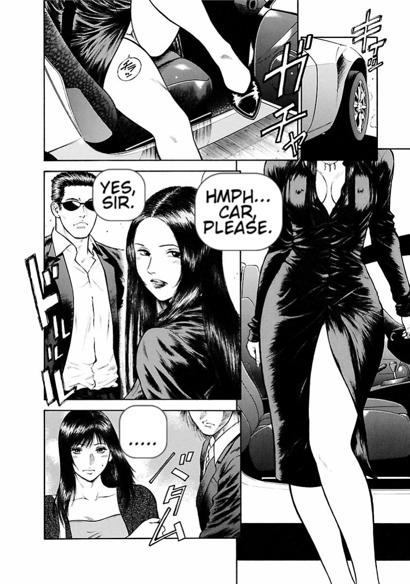 [Hiraoka Ryuichi] Datenshi no Yuuwaku -Office Angel Project- 1 English (MTL)