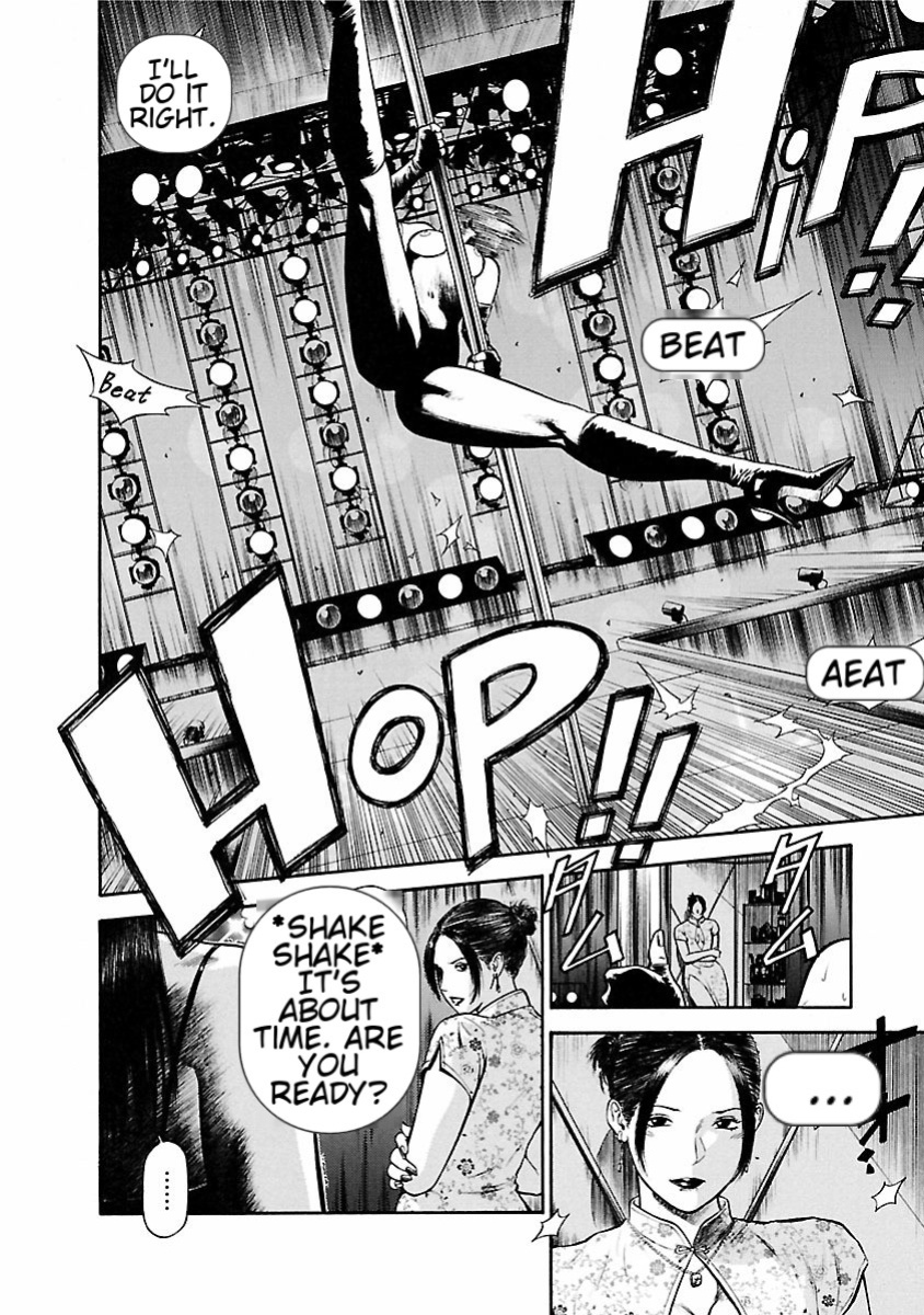 [Hiraoka Ryuichi] Datenshi no Yuuwaku -Office Angel Project- 1 English (MTL)