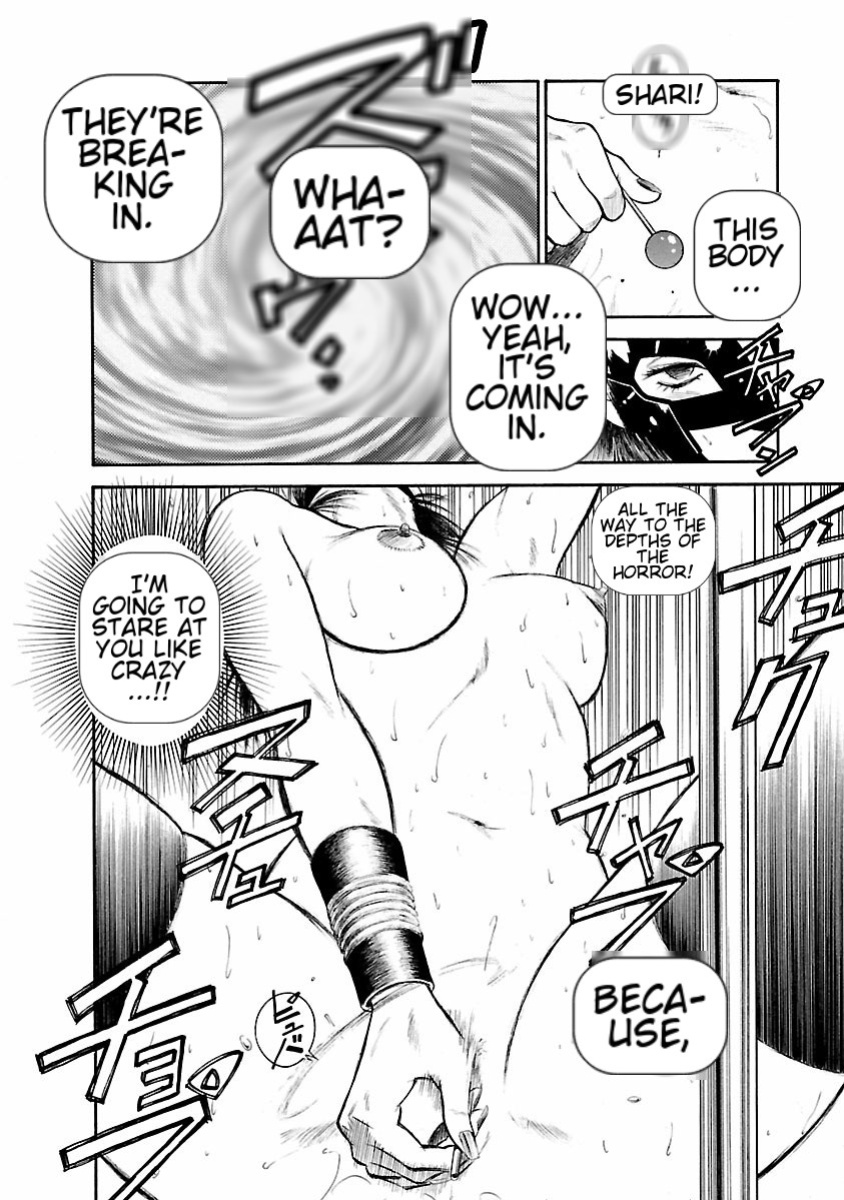 [Hiraoka Ryuichi] Datenshi no Yuuwaku -Office Angel Project- 1 English (MTL)