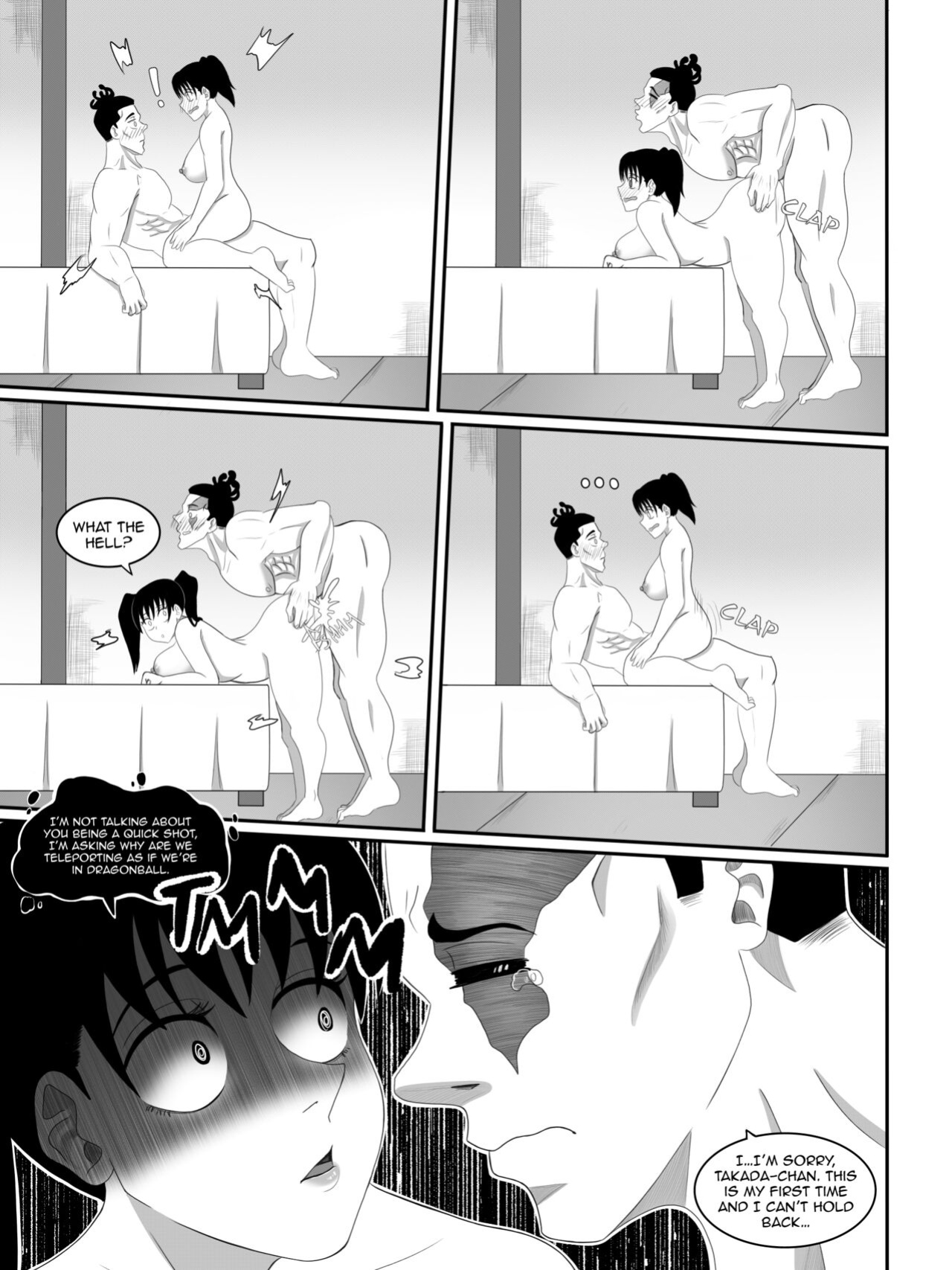 (Hiki) Todo x Takada (Jujutsu Kaisen) (The NekoMancers)