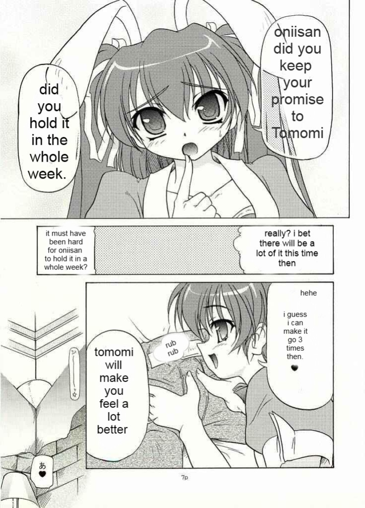 (C65) [KAMINENDO.CORPORATION (Akazawa RED)] Twintail Mania - Chupa Chupa Tomomi-tan Hen - (Pia Carrot e Youkoso!! 2)