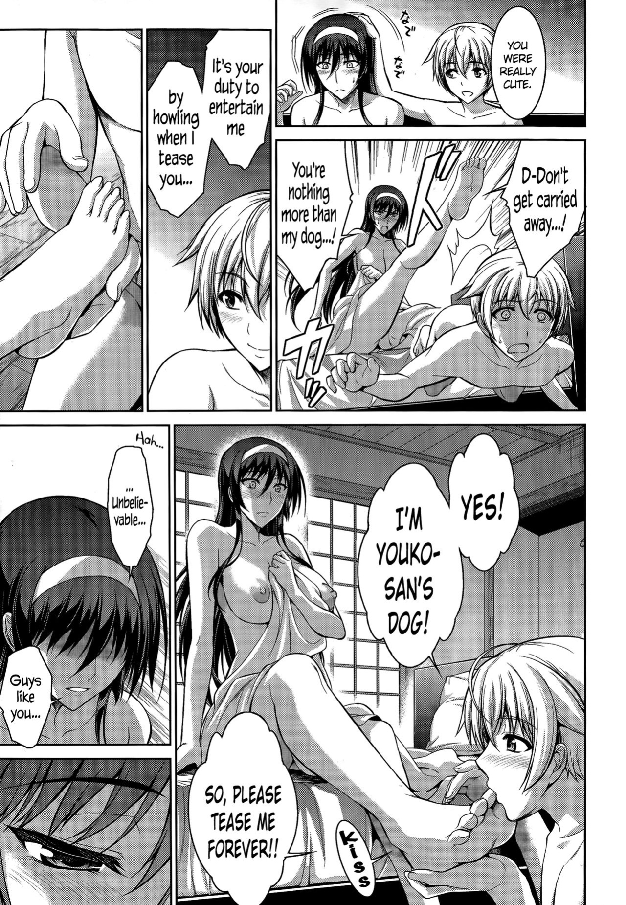 [Ishigaki Takashi] Boku wa Anata ni Wan to Naku | Let Me Bark For You Ch. 1-3