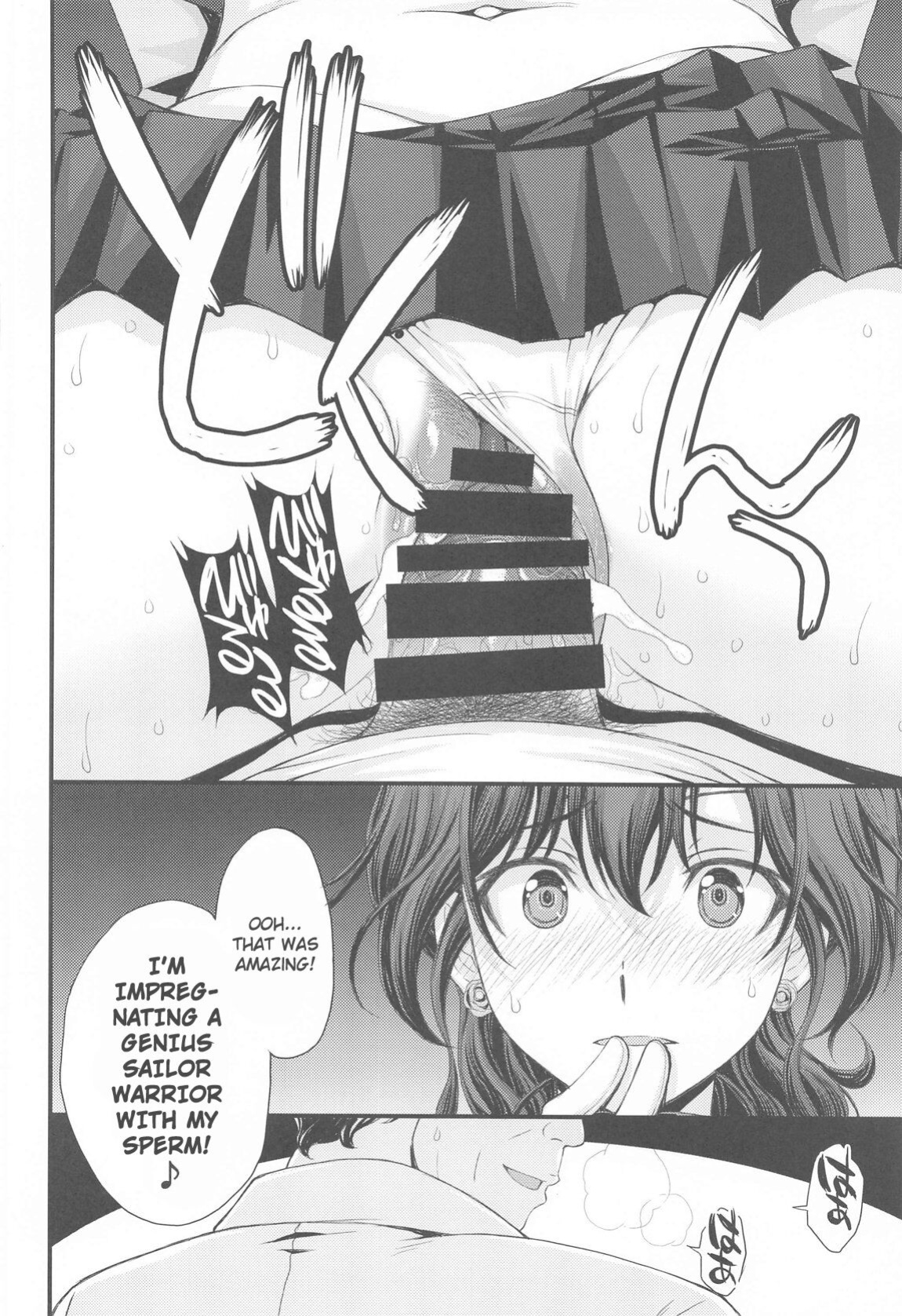 (C103) [Secret Society M (Kitahara Aki)] Chin Make Mako-chan with Ami-chan (Bishoujo Senshi Sailor Moon) [Gagak_Ireng]