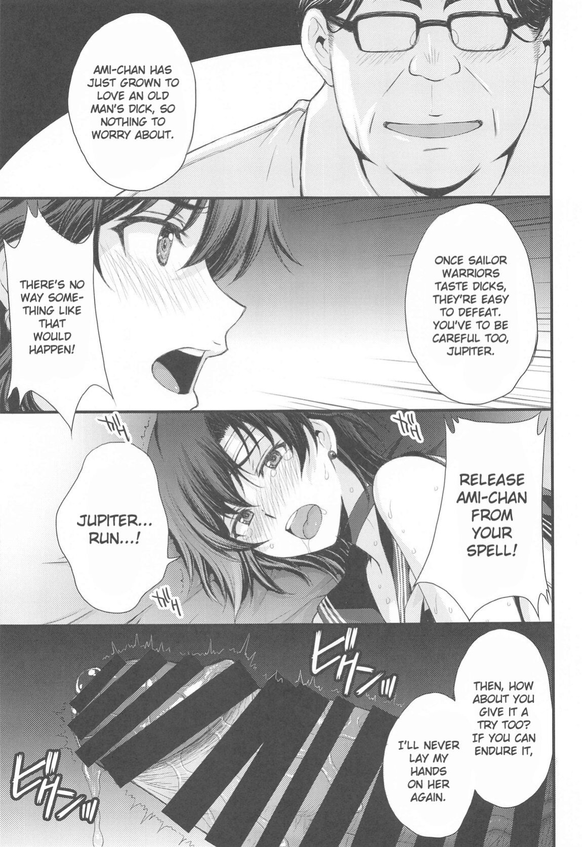 (C103) [Secret Society M (Kitahara Aki)] Chin Make Mako-chan with Ami-chan (Bishoujo Senshi Sailor Moon) [Gagak_Ireng]
