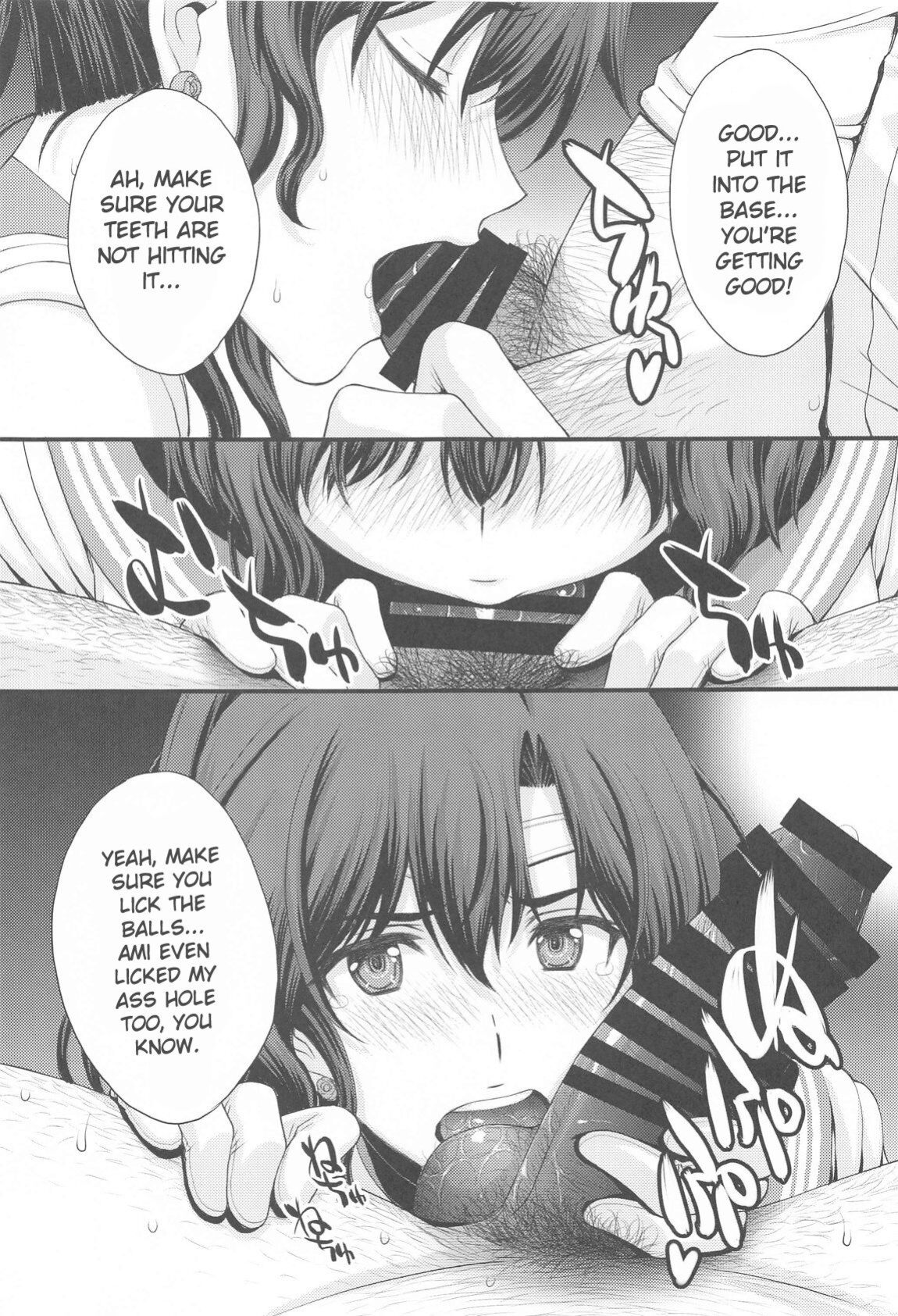 (C103) [Secret Society M (Kitahara Aki)] Chin Make Mako-chan with Ami-chan (Bishoujo Senshi Sailor Moon) [Gagak_Ireng]