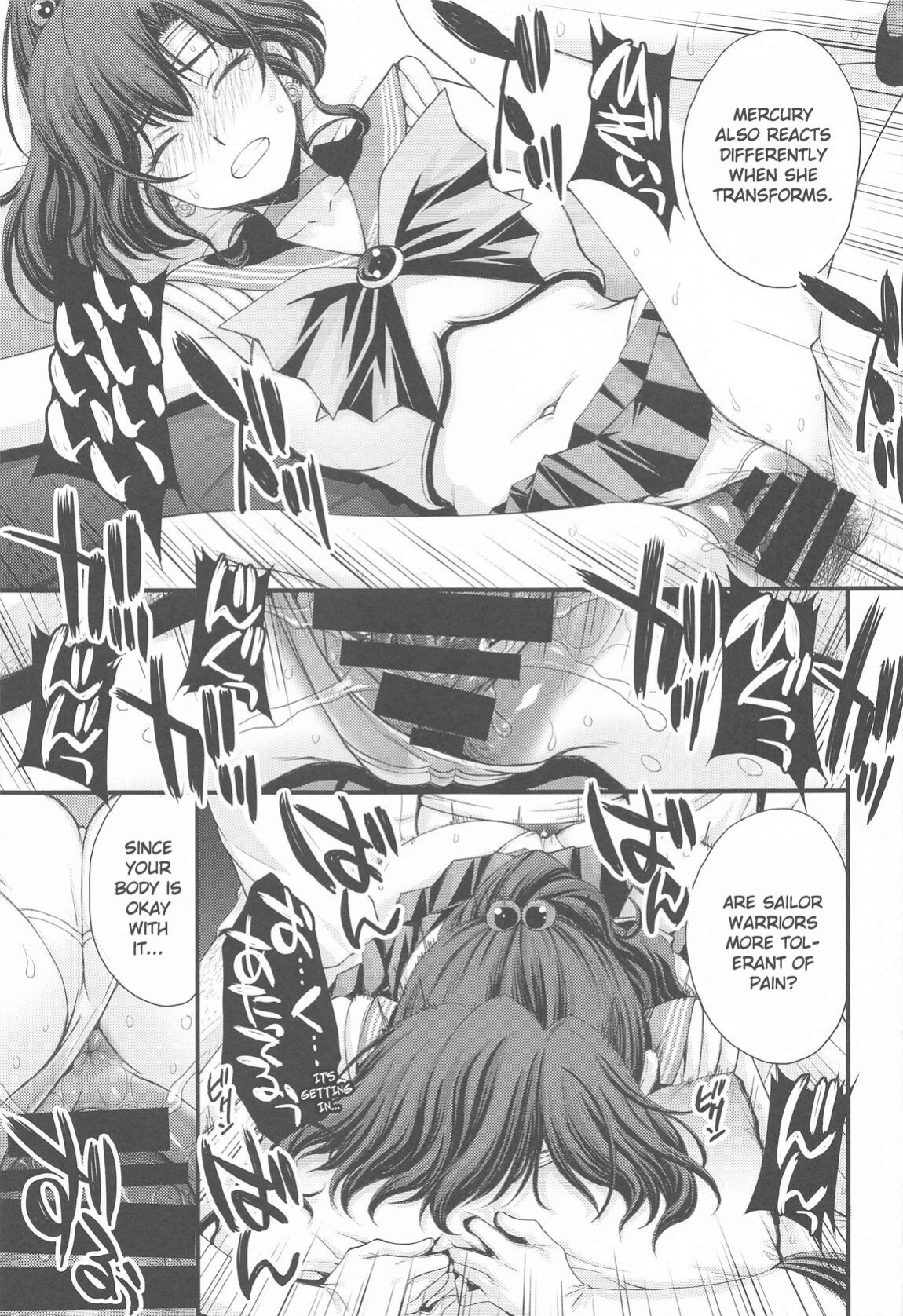 (C103) [Secret Society M (Kitahara Aki)] Chin Make Mako-chan with Ami-chan (Bishoujo Senshi Sailor Moon) [Gagak_Ireng]