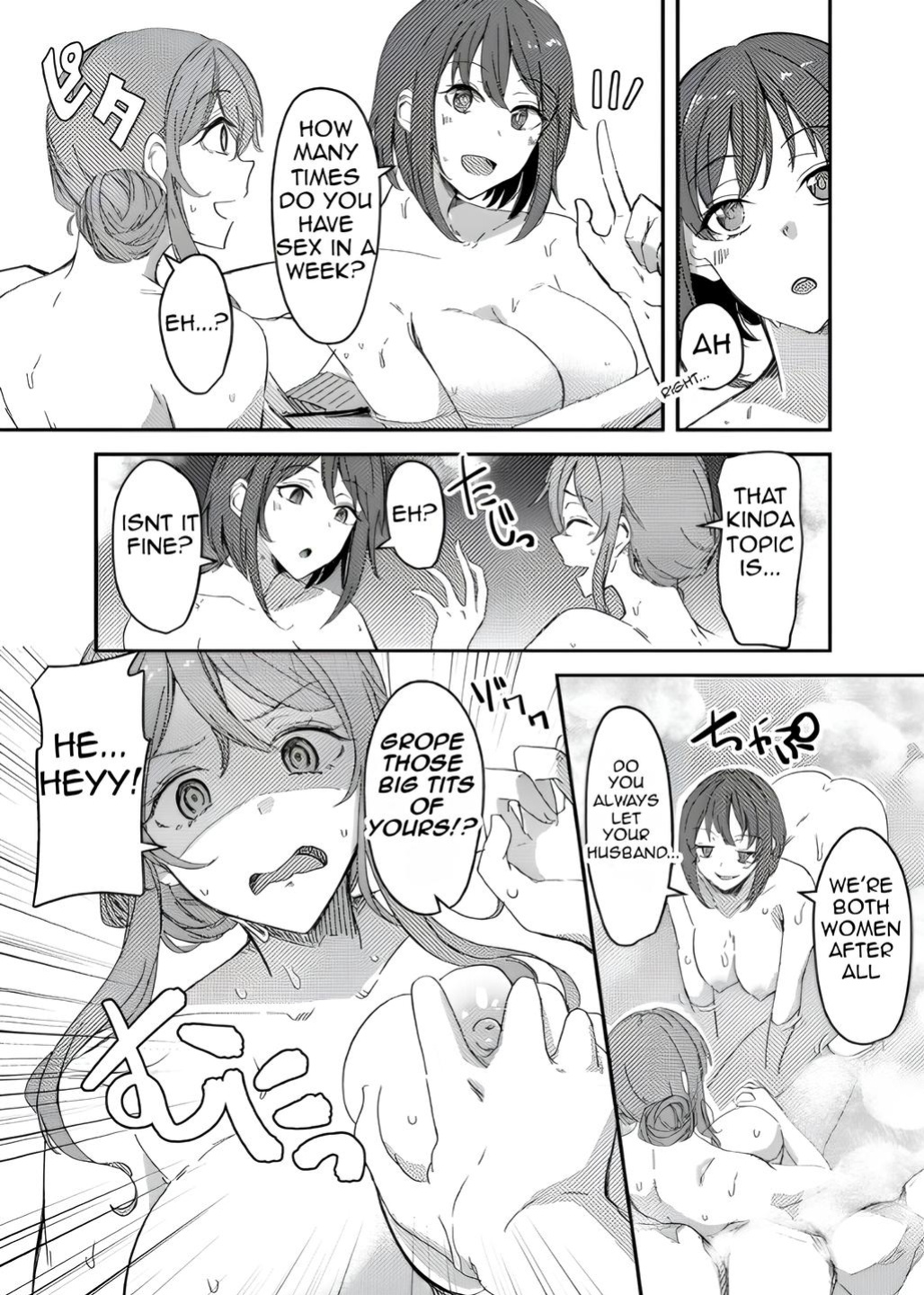 [Hyoui Lover (Hyoui Suki no Hito, Yuuma)] Notto (NTR)rare Onsen Ryokou ~Tsukari Tsukareru Shinkon Tsuma~