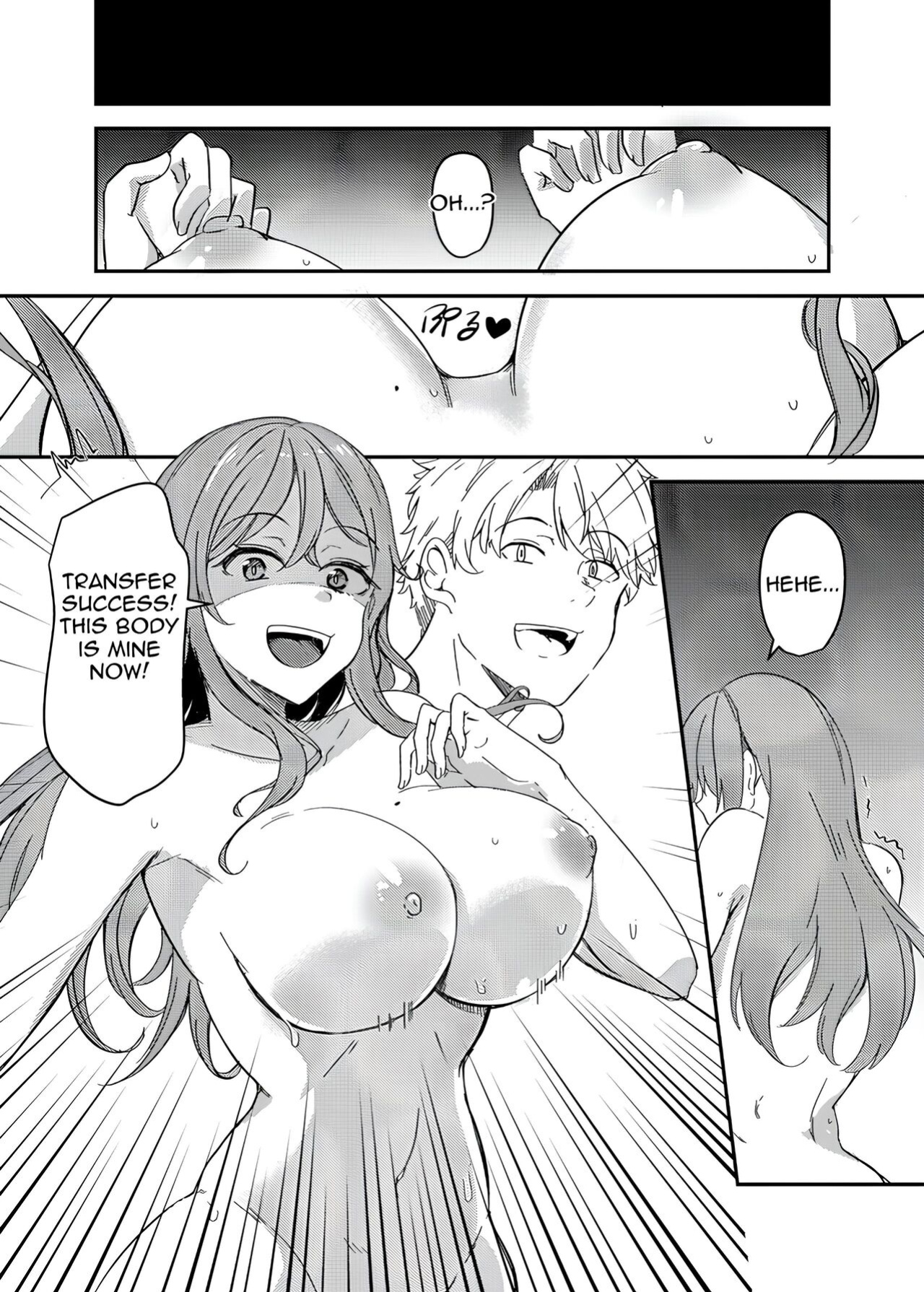 [Hyoui Lover (Hyoui Suki no Hito, Yuuma)] Notto (NTR)rare Onsen Ryokou ~Tsukari Tsukareru Shinkon Tsuma~