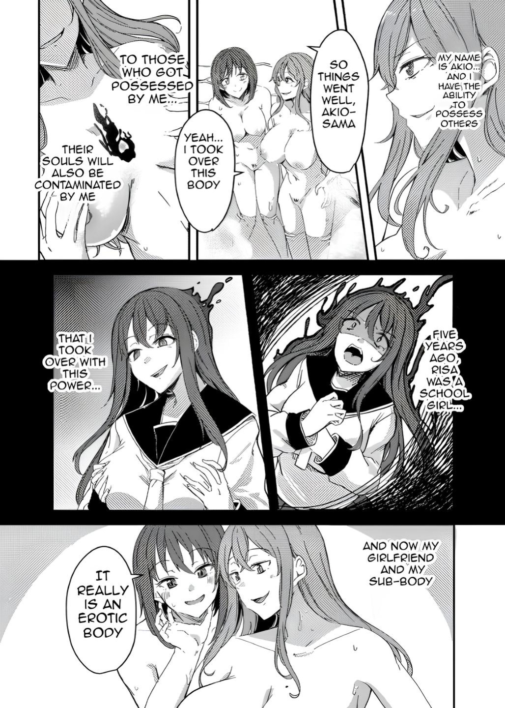 [Hyoui Lover (Hyoui Suki no Hito, Yuuma)] Notto (NTR)rare Onsen Ryokou ~Tsukari Tsukareru Shinkon Tsuma~