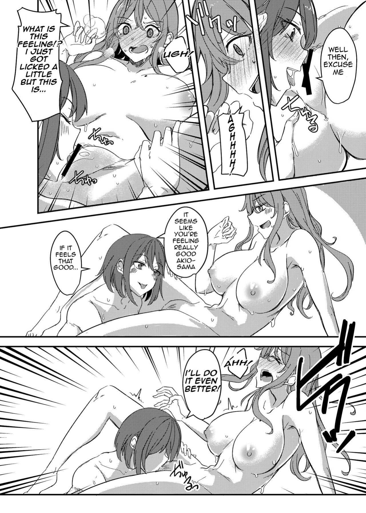 [Hyoui Lover (Hyoui Suki no Hito, Yuuma)] Notto (NTR)rare Onsen Ryokou ~Tsukari Tsukareru Shinkon Tsuma~