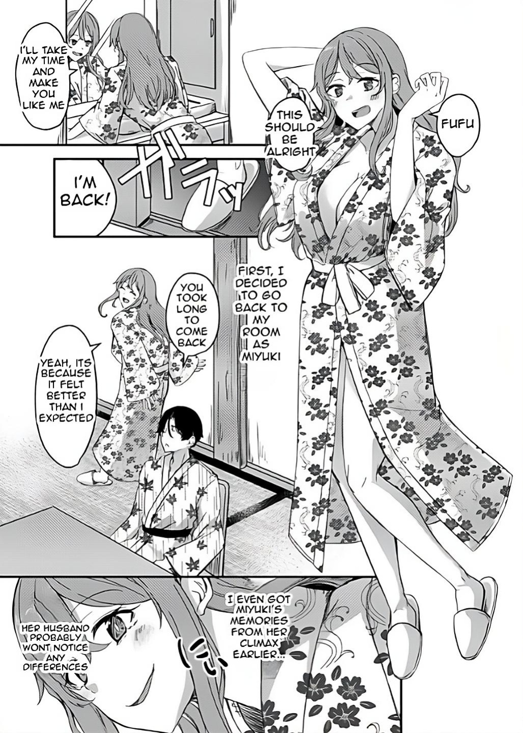 [Hyoui Lover (Hyoui Suki no Hito, Yuuma)] Notto (NTR)rare Onsen Ryokou ~Tsukari Tsukareru Shinkon Tsuma~