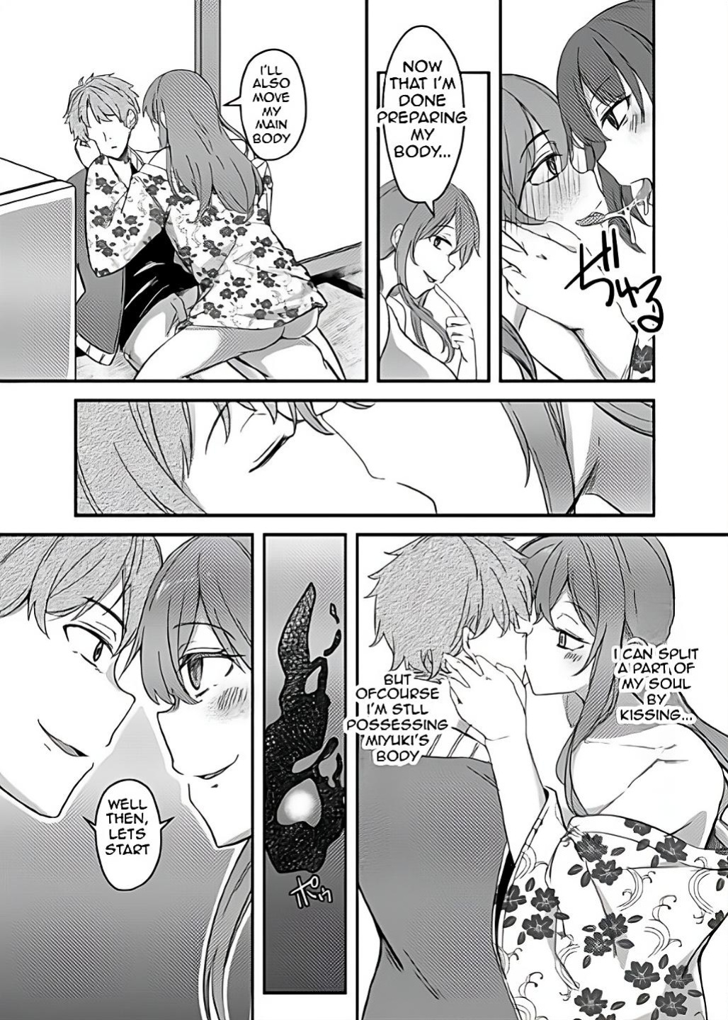 [Hyoui Lover (Hyoui Suki no Hito, Yuuma)] Notto (NTR)rare Onsen Ryokou ~Tsukari Tsukareru Shinkon Tsuma~